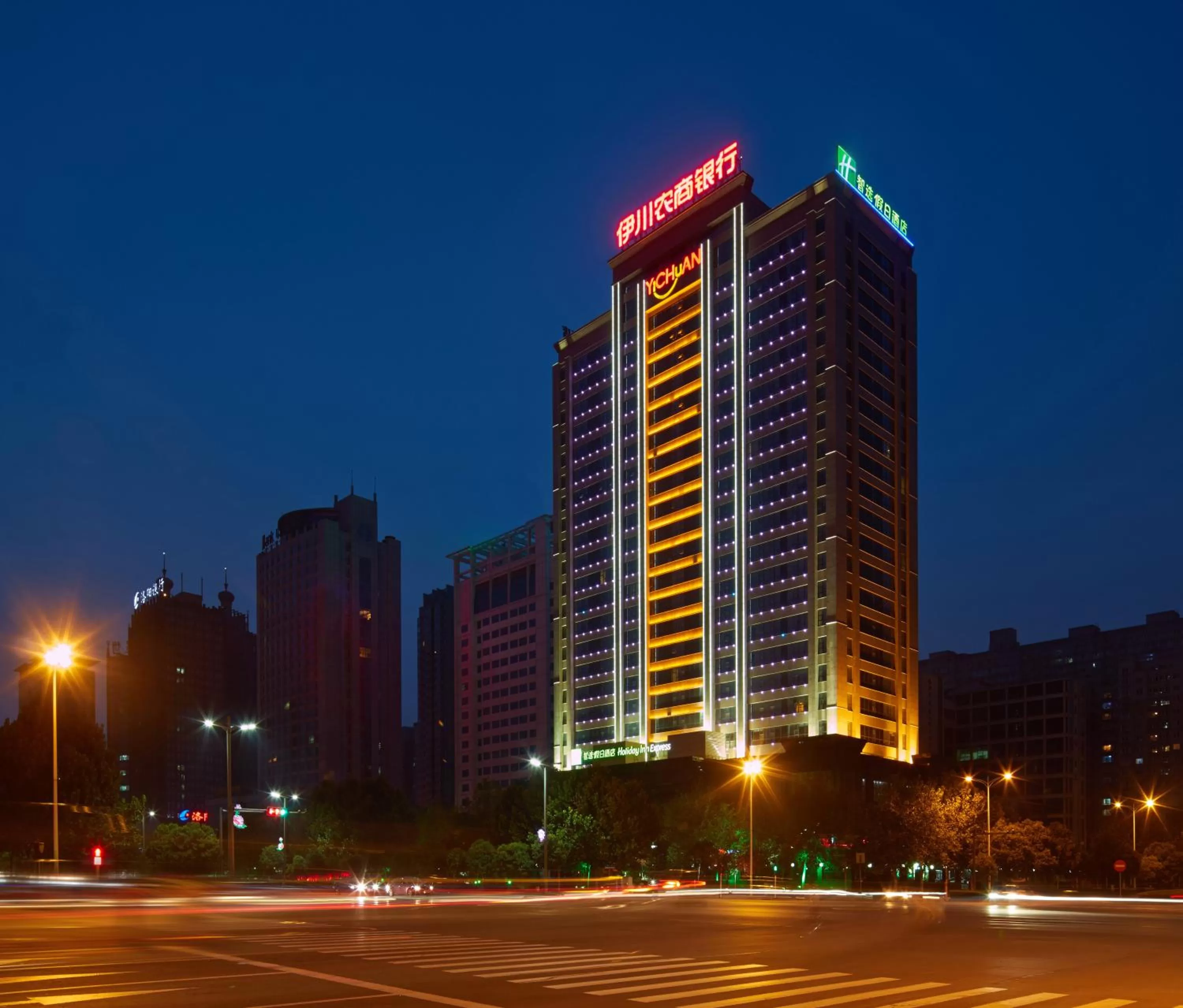 Property building in Holiday Inn Express Luoyang City Center by IHG