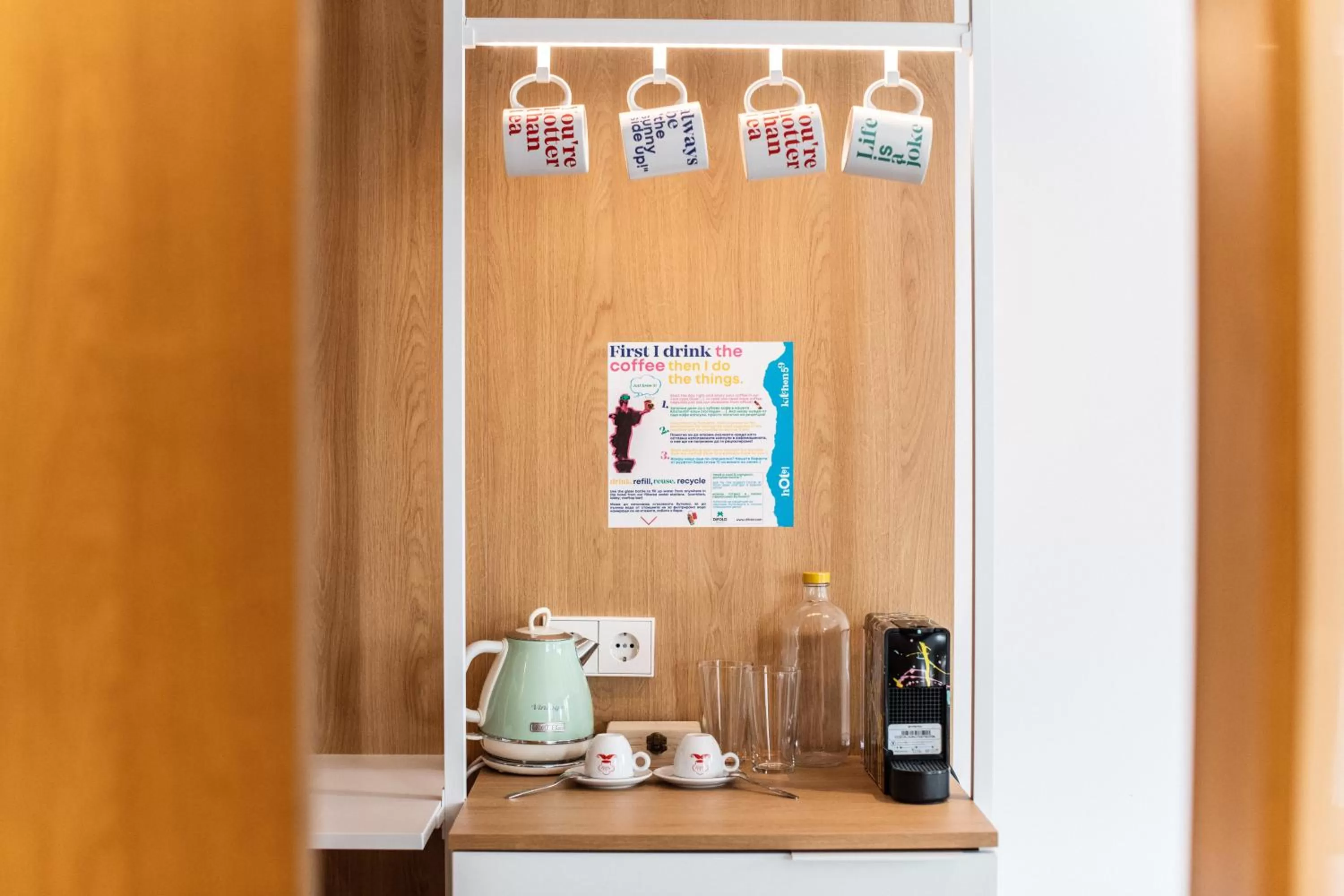 Coffee/tea facilities in Hotel Kitchen59