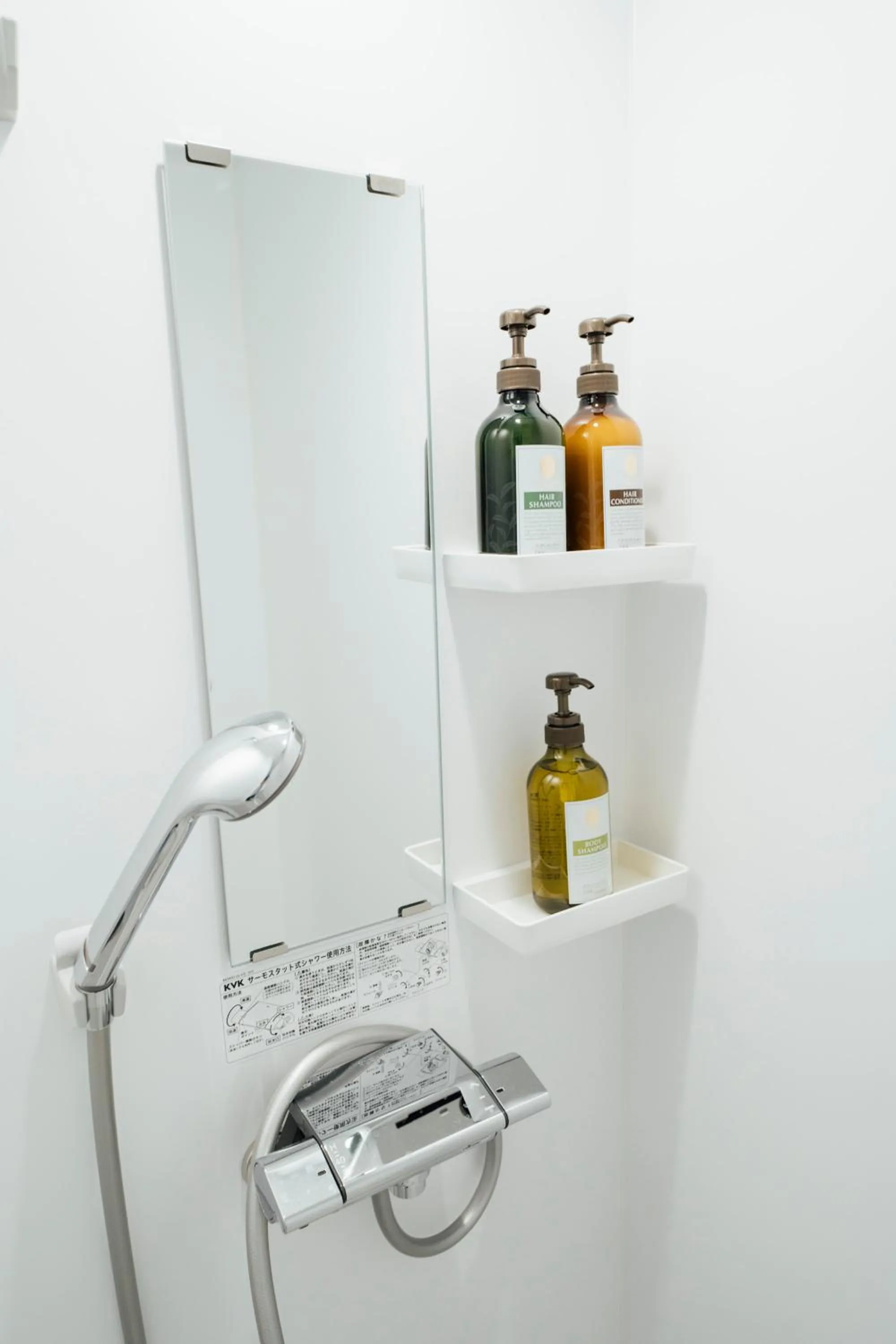 Bathroom in WeBase Hiroshima