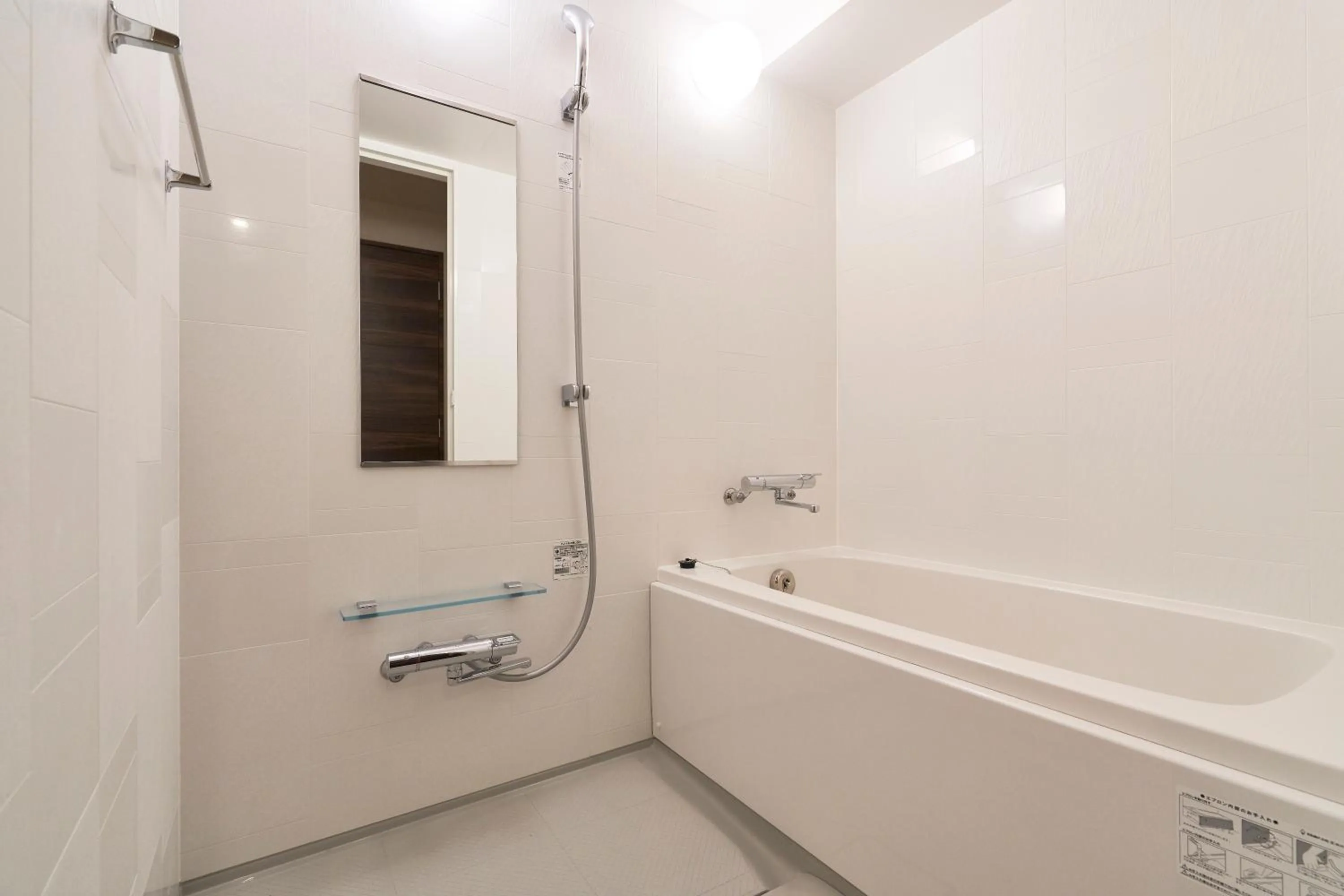 Bathroom in Hotel Meriken Port Kobe Motomachi