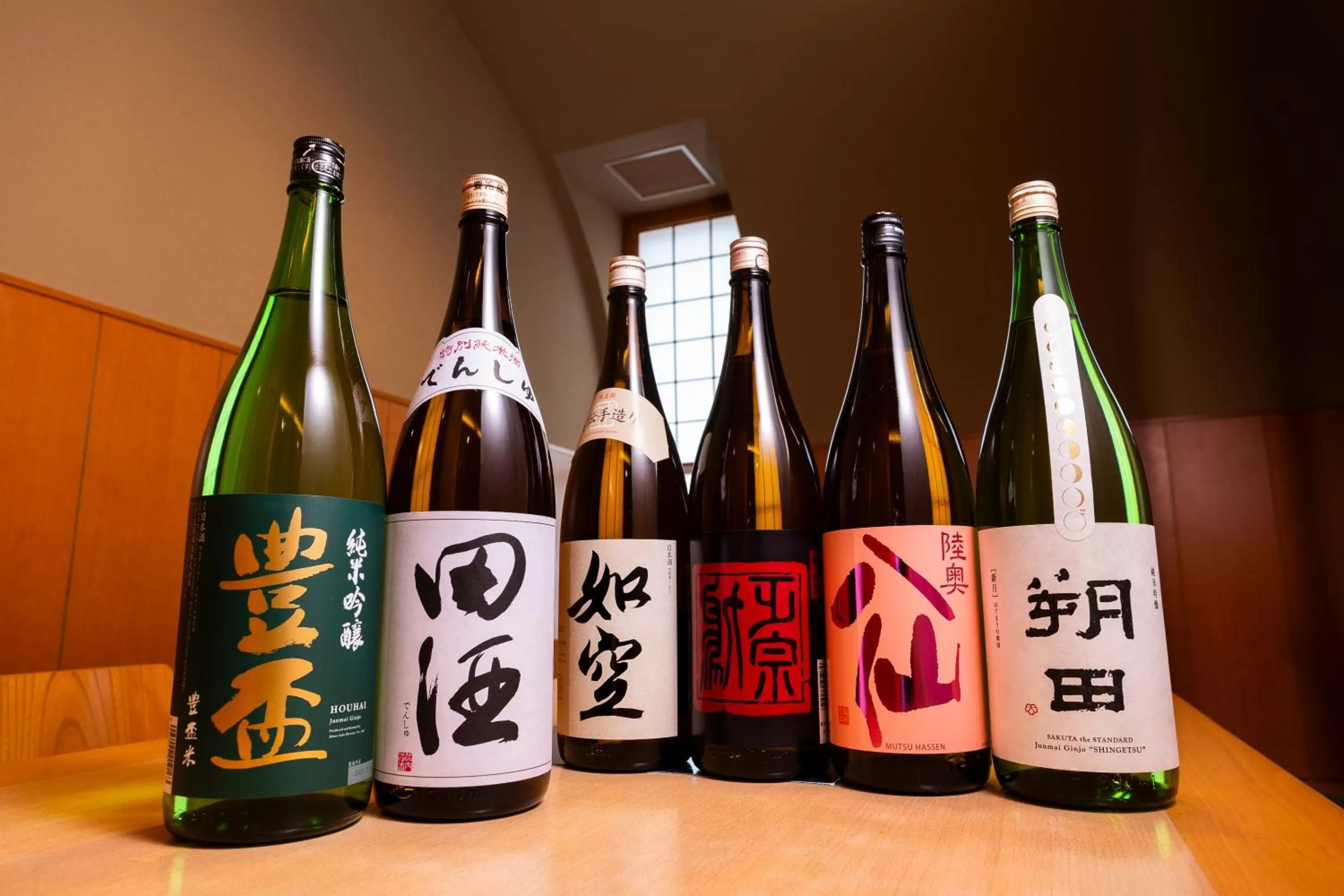 Restaurant/places to eat in ART HOTEL Aomori