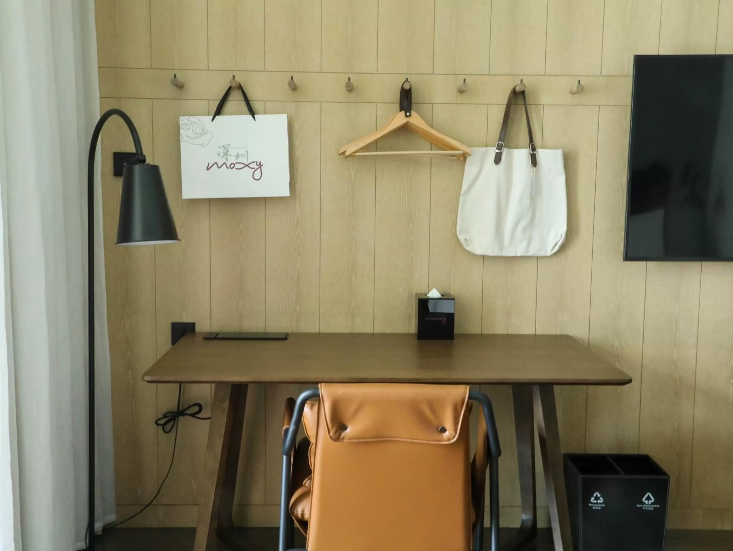 TV and multimedia in Moxy Shenzhen North Station