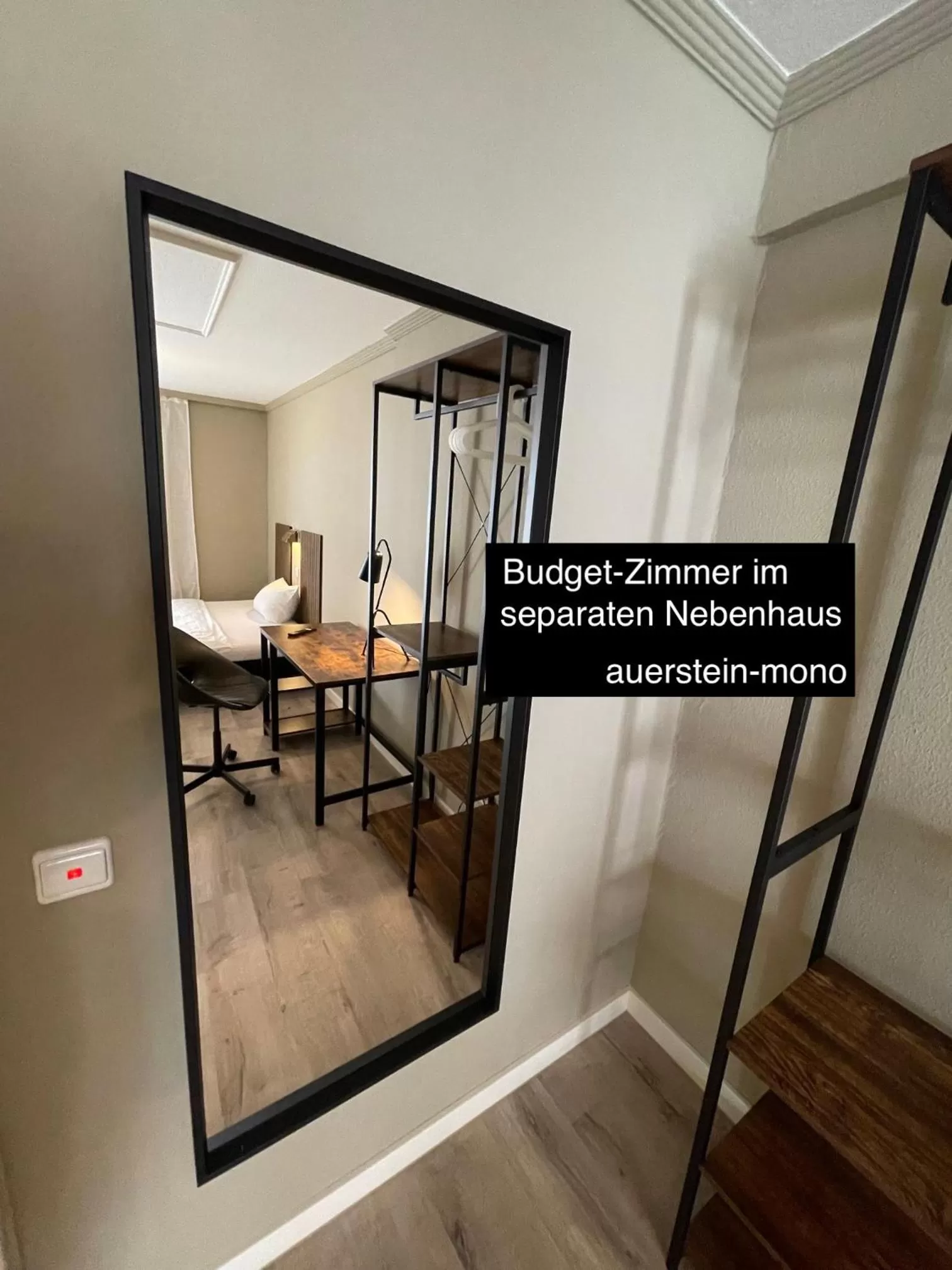 Photo of the whole room in AUERSTEIN-Hotels auerstein & auerstein-mono