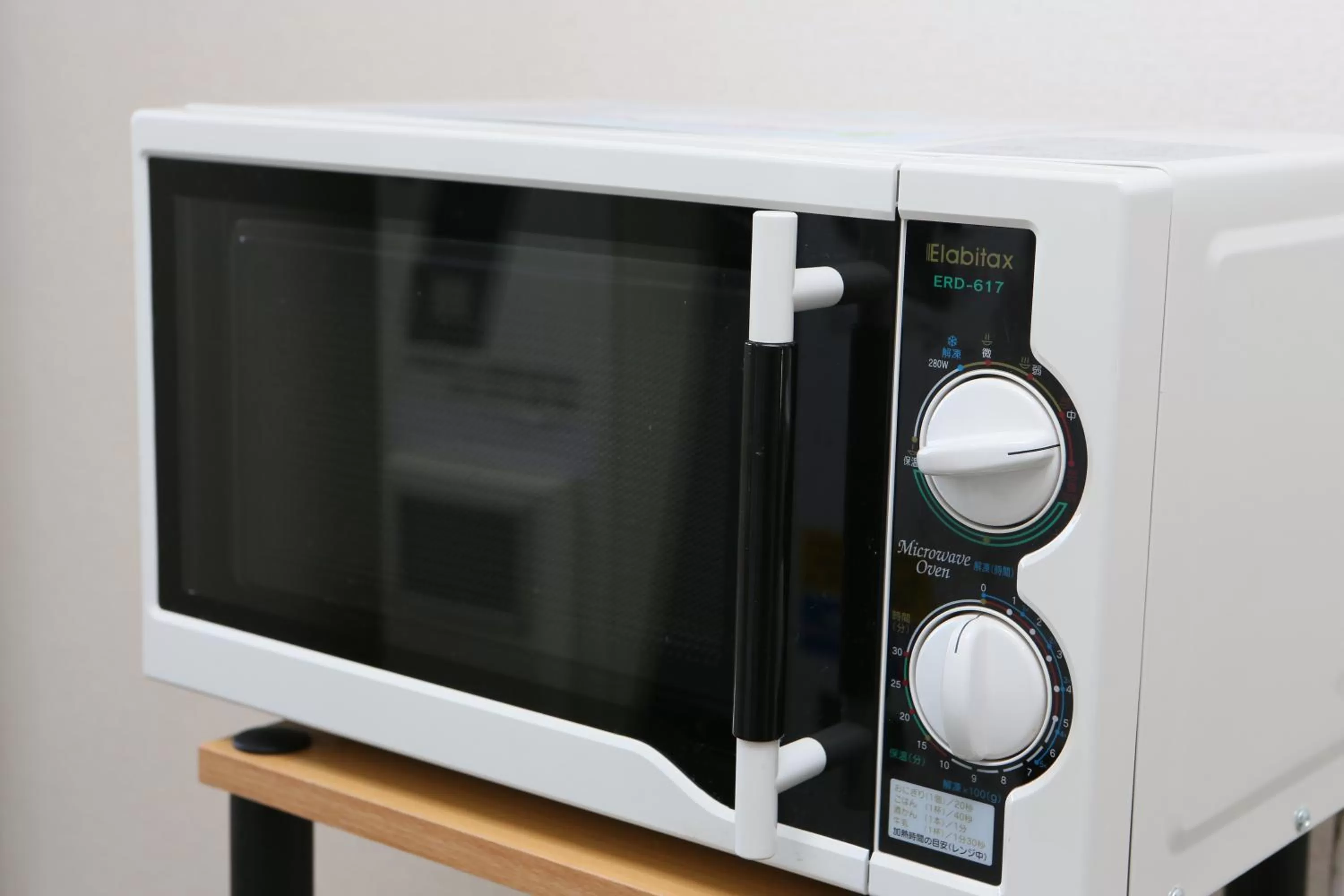 Area and facilities in KOKO STAY Shimonoseki - formerly Hotel Wing International Shimonoseki