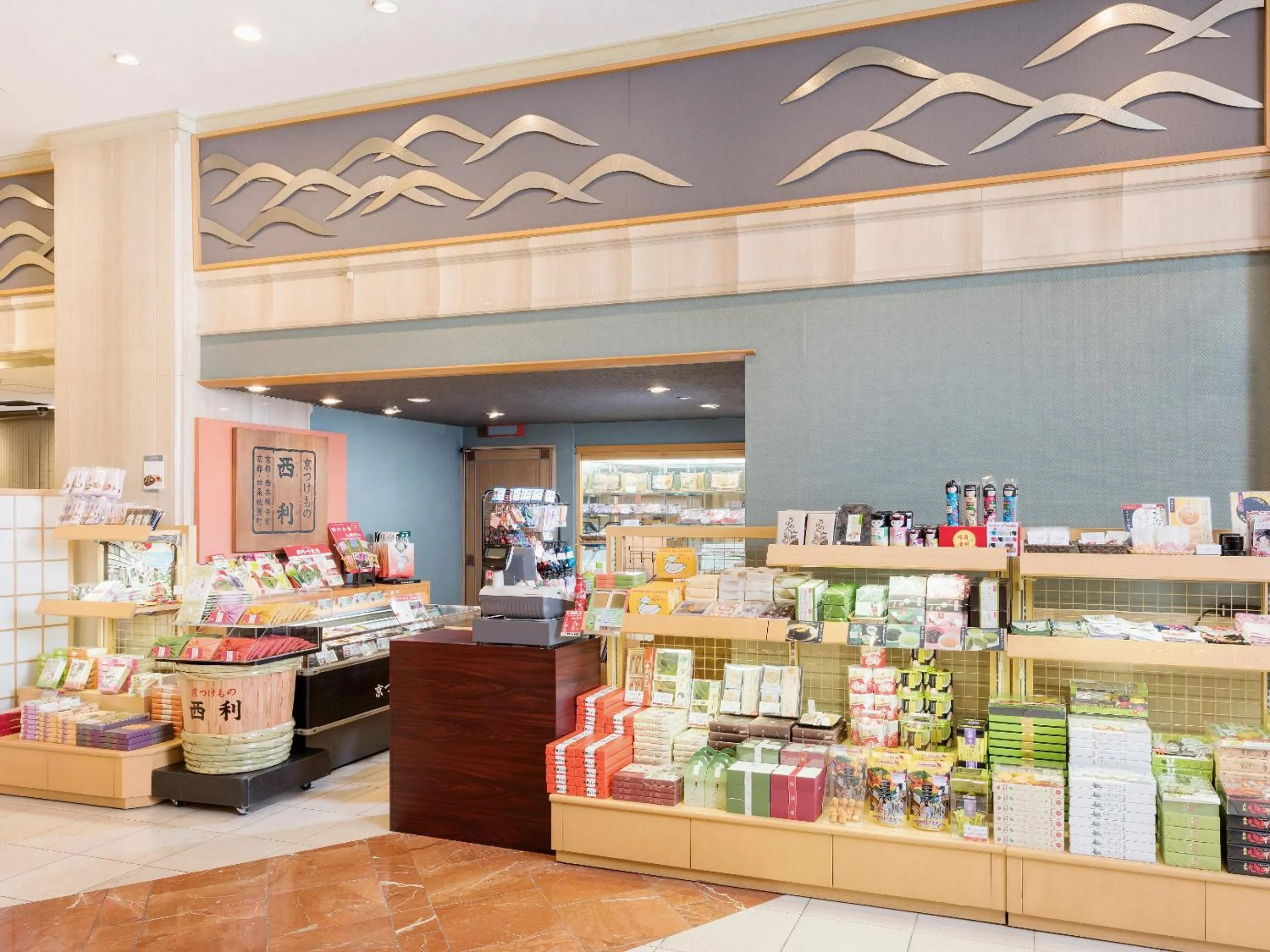 On-site shops in Hotel New Hankyu Kyoto