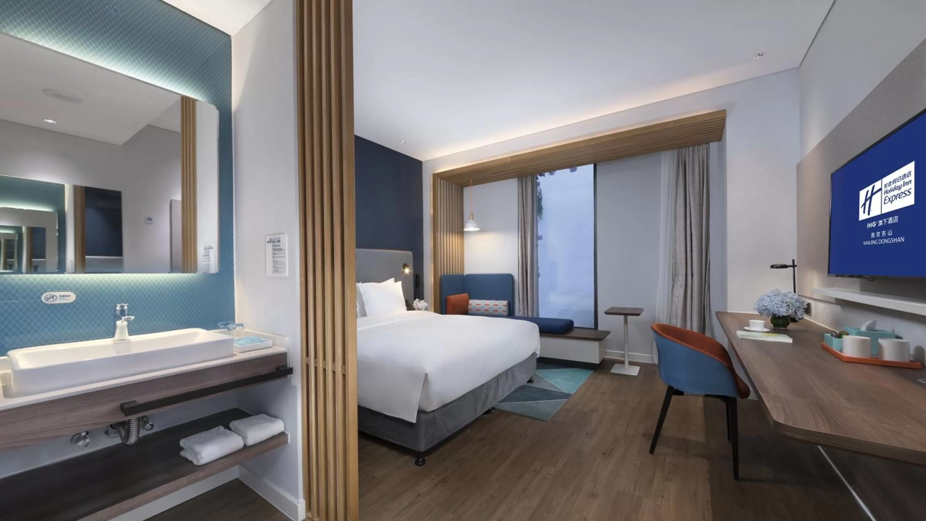 Photo of the whole room in Holiday Inn Express Nanjing Dongshan, an IHG Hotel