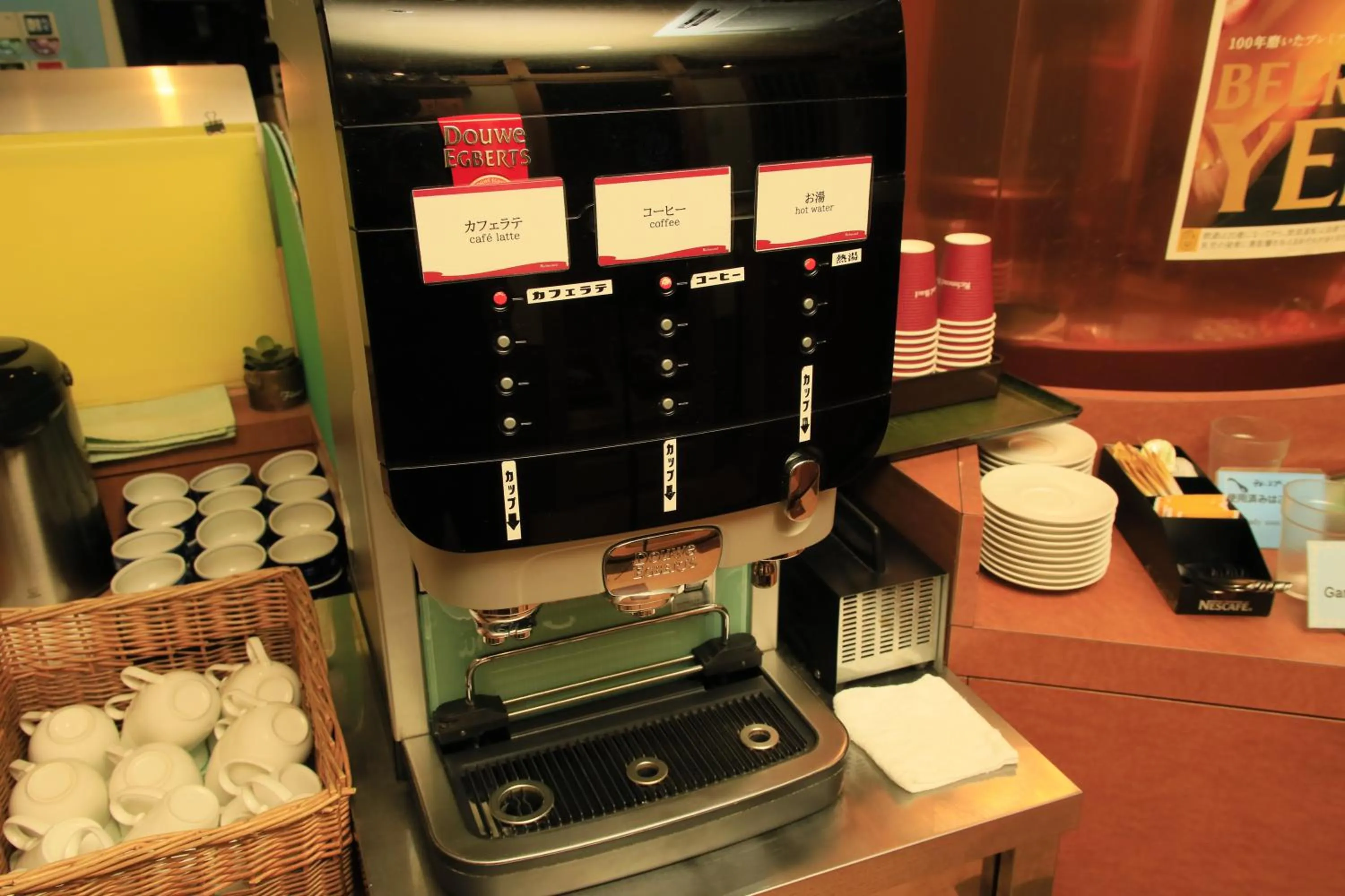 Breakfast in Richmond Hotel Utsunomiya-ekimae