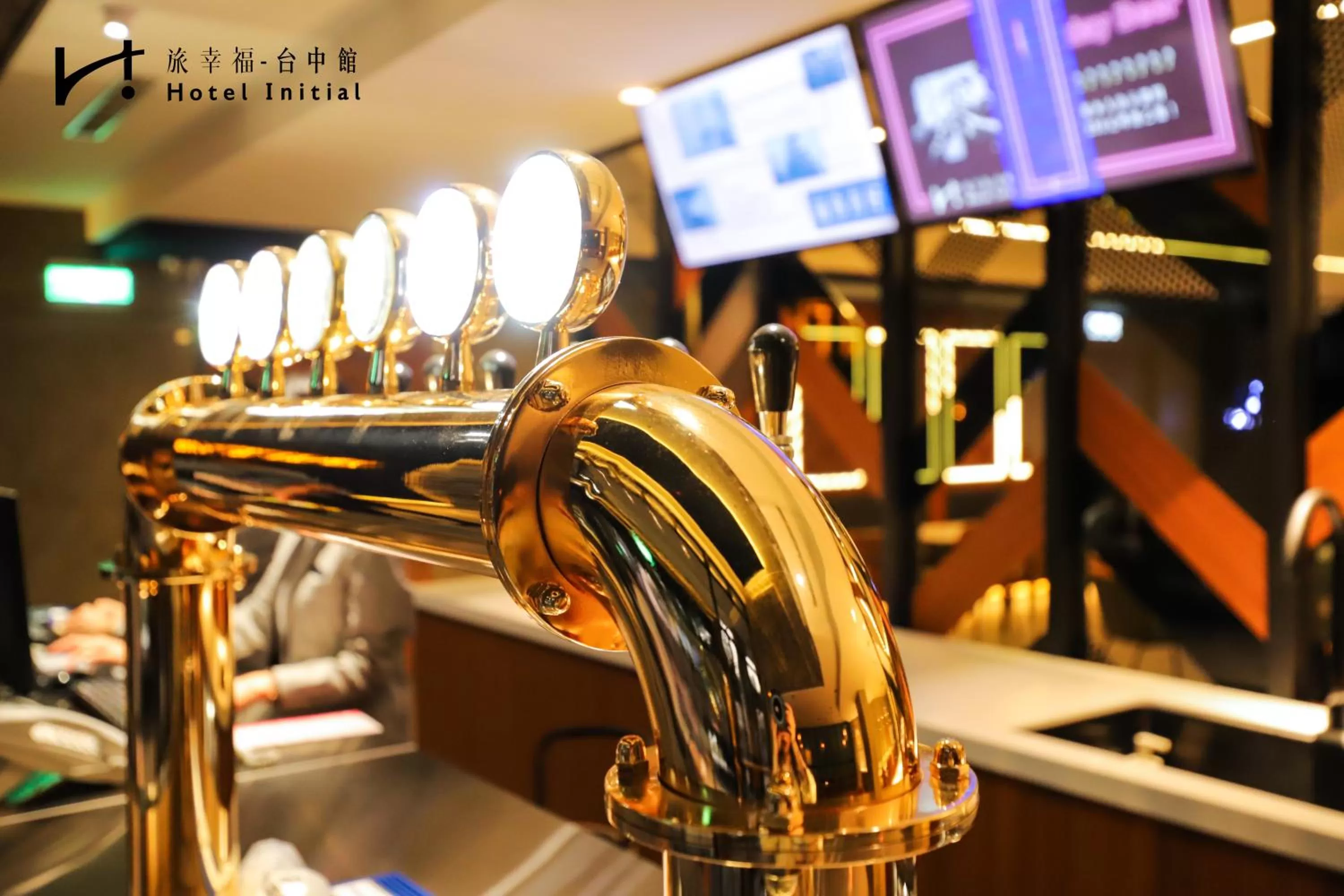 Lounge or bar in Hotel Initial-Taichung