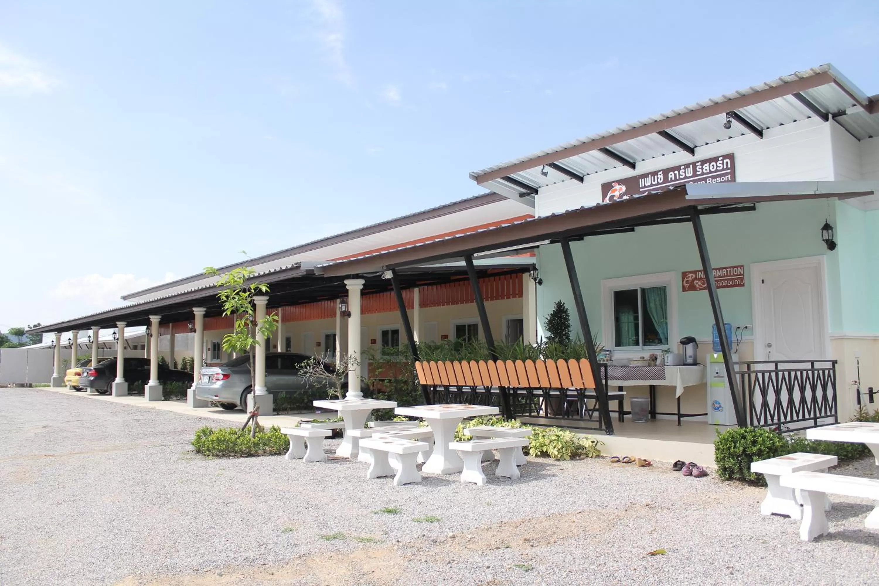 Property building in Fancy Carp Resort