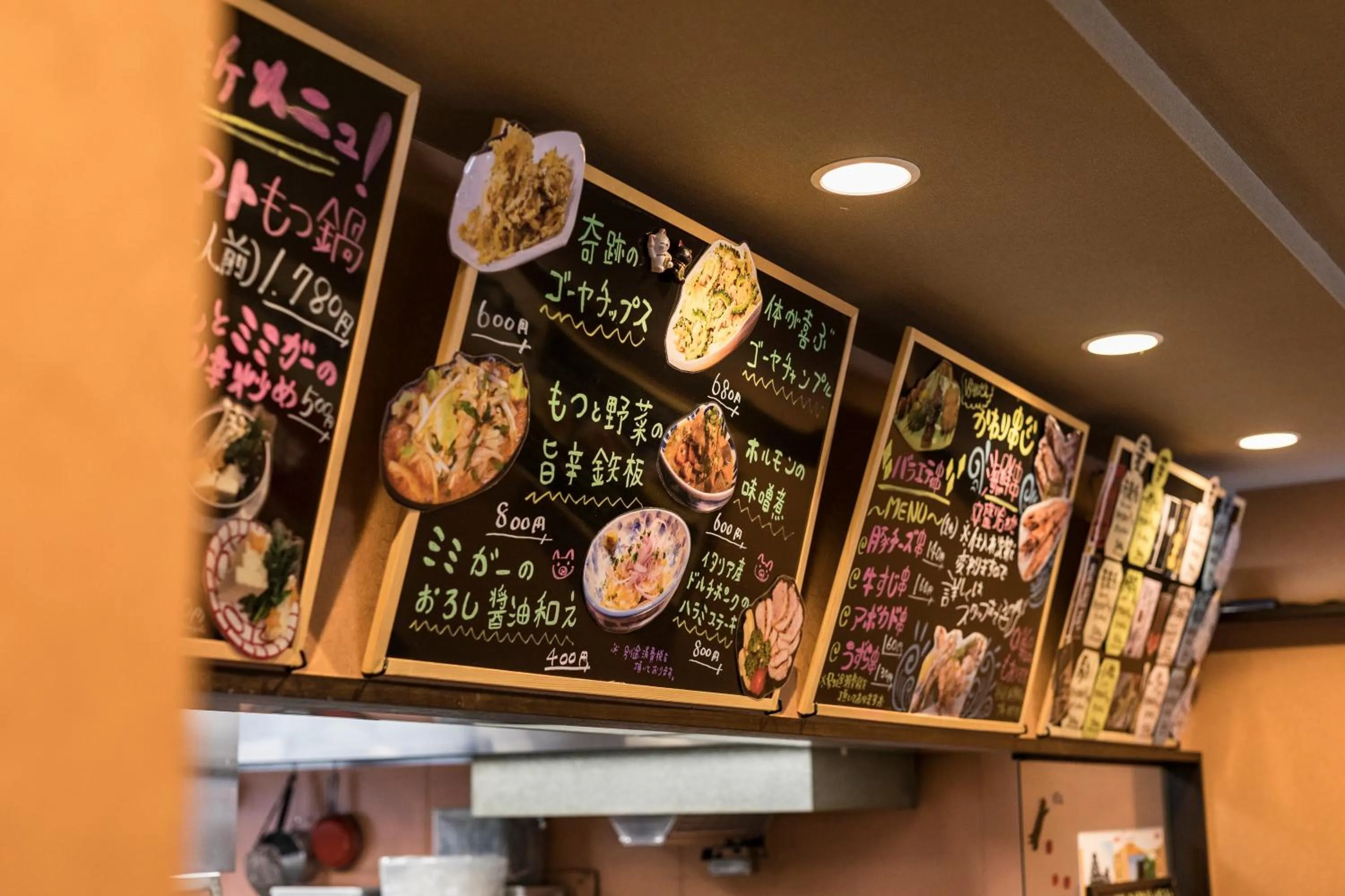 Restaurant/places to eat in KOKO STAY Kumamoto Yatsushiro - formerly Hotel Wing International Kumamoto Yatsushiro