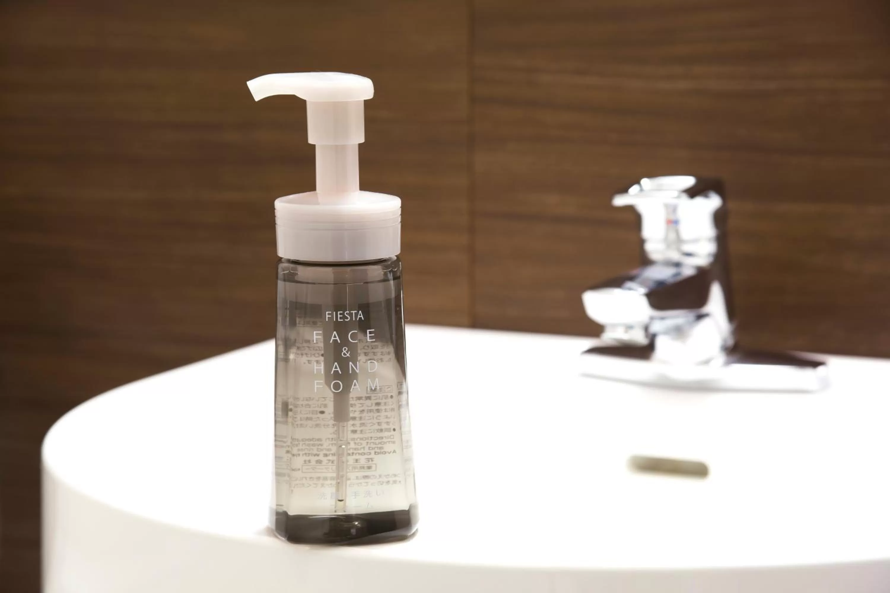 Bathroom in Hotel Keihan Yodoyabashi