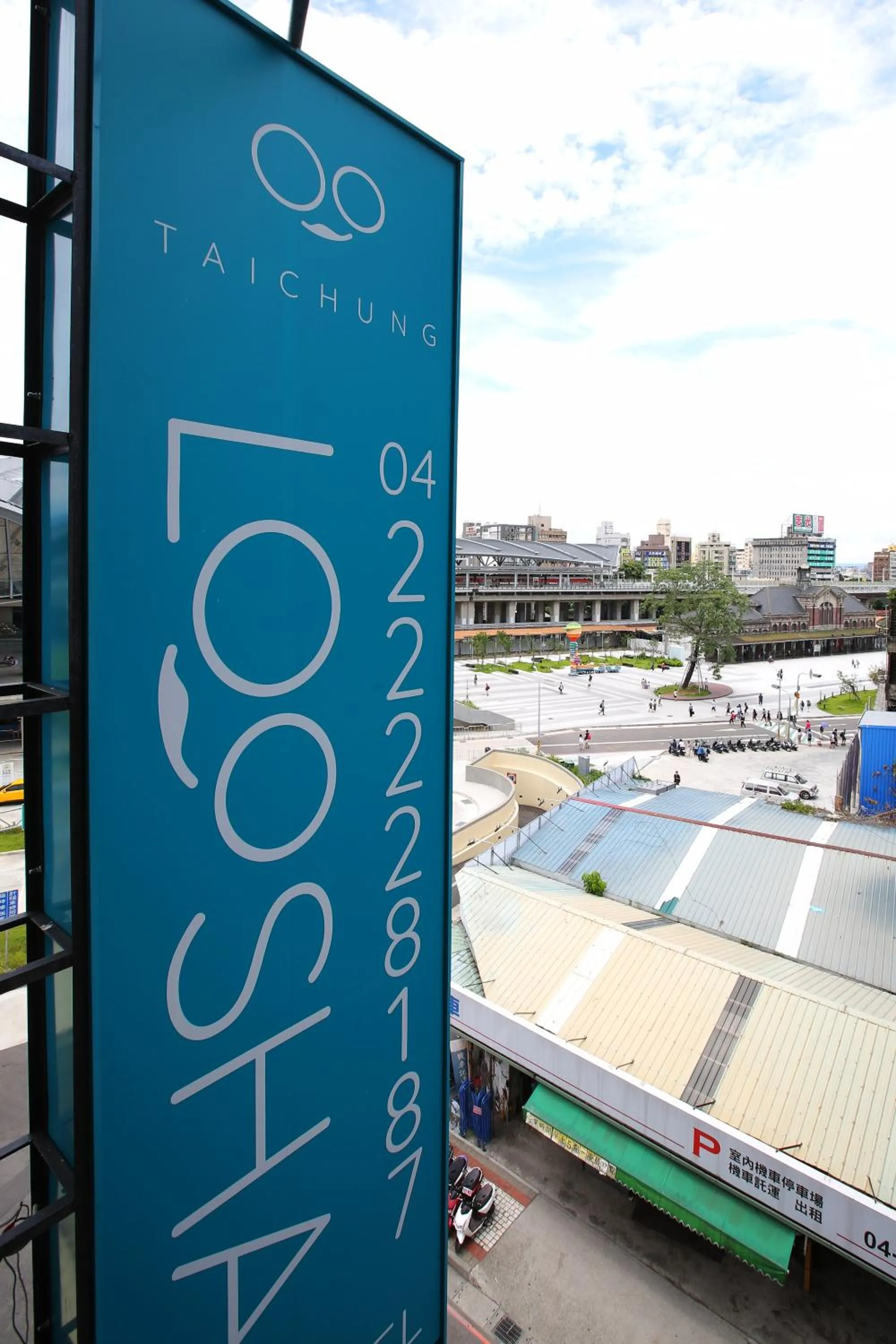 Property building in Loosha Hostel