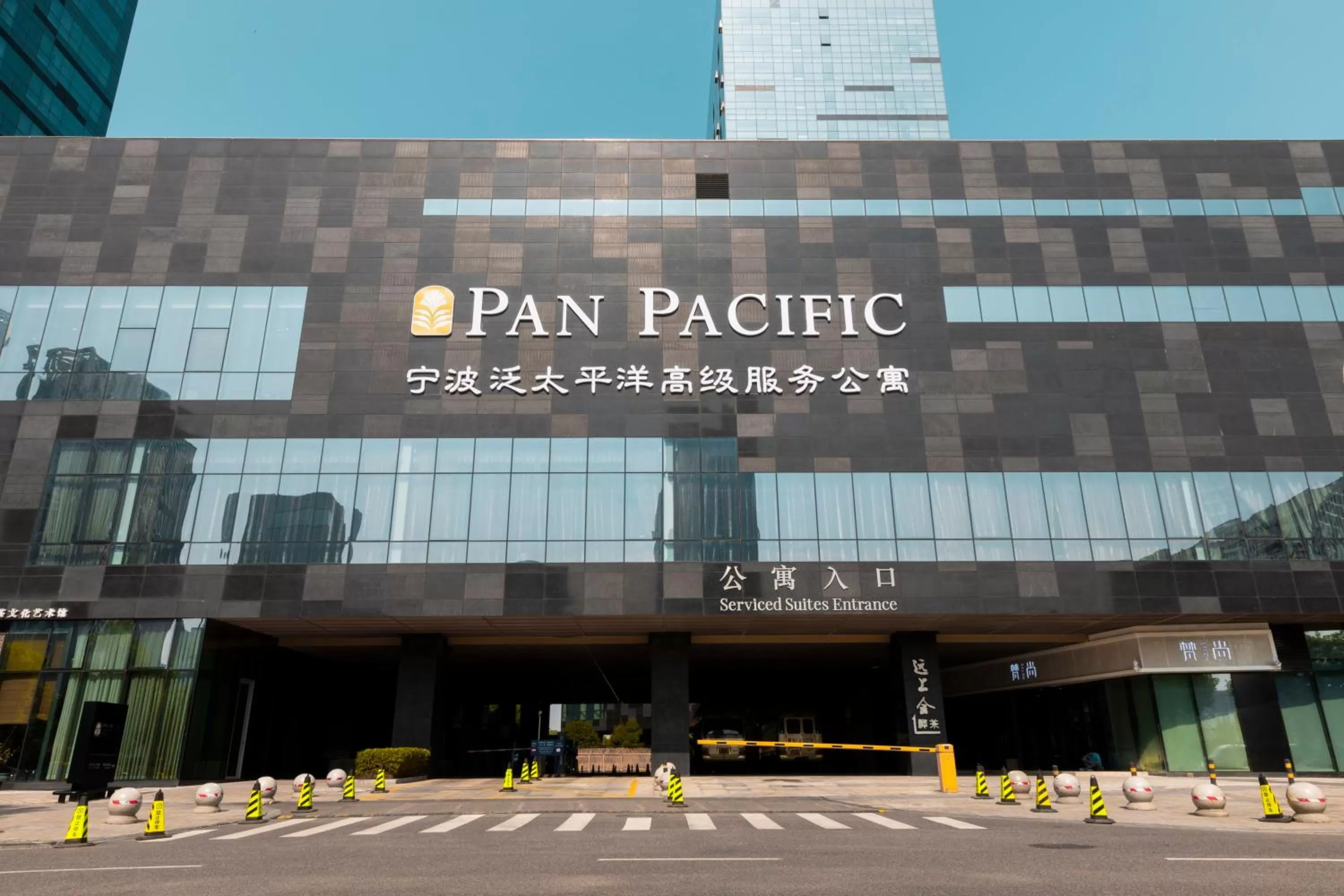 Facade/entrance in Pan Pacific Serviced Suites Ningbo