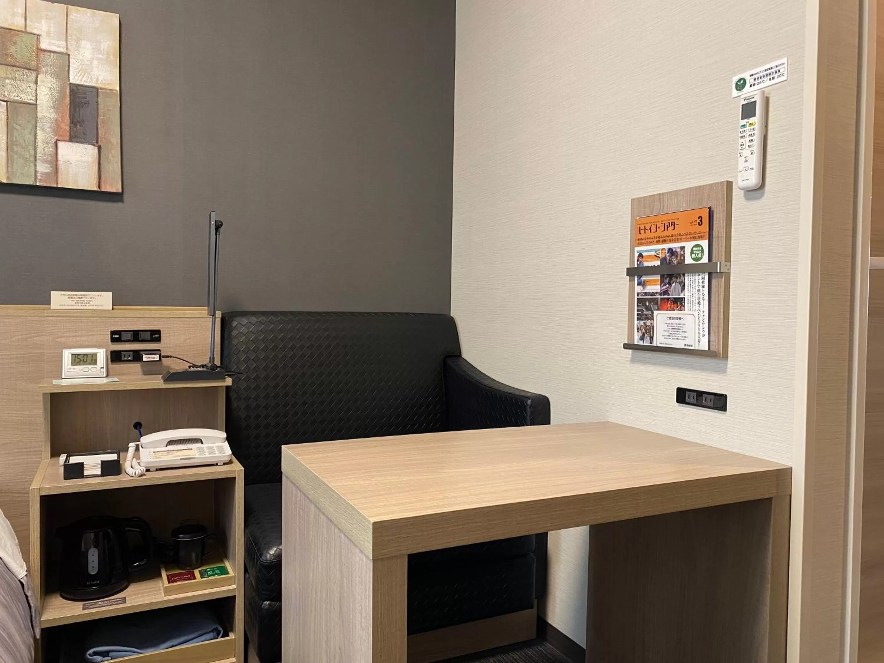 Other in Hotel Route Inn Osaka Izumi -Kishiwada Izumi Inter-