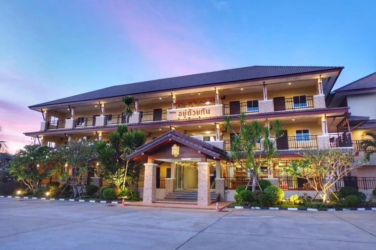 Facade/entrance in U Duay Gan Garden Home