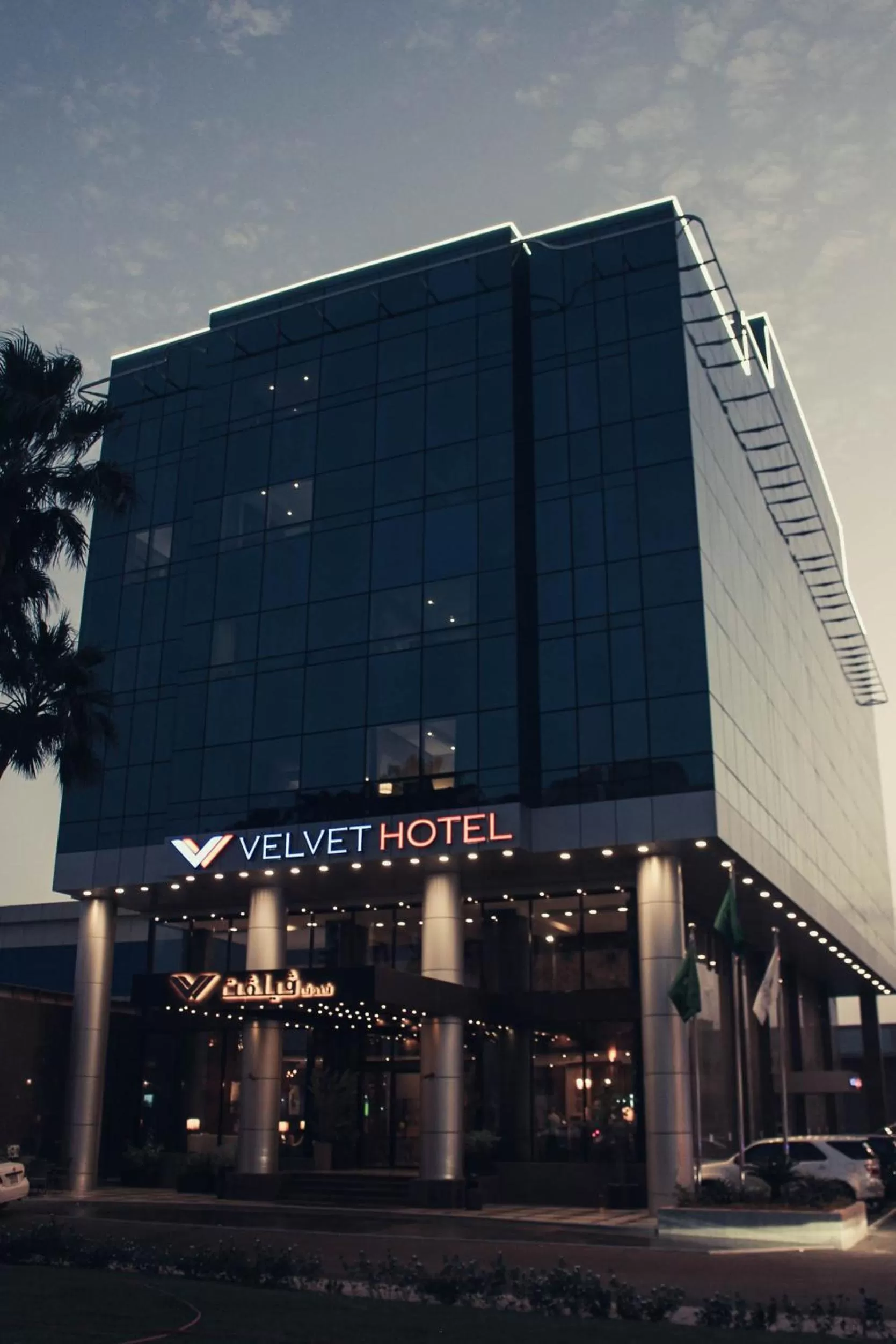 Velvet Hotel Jeddah