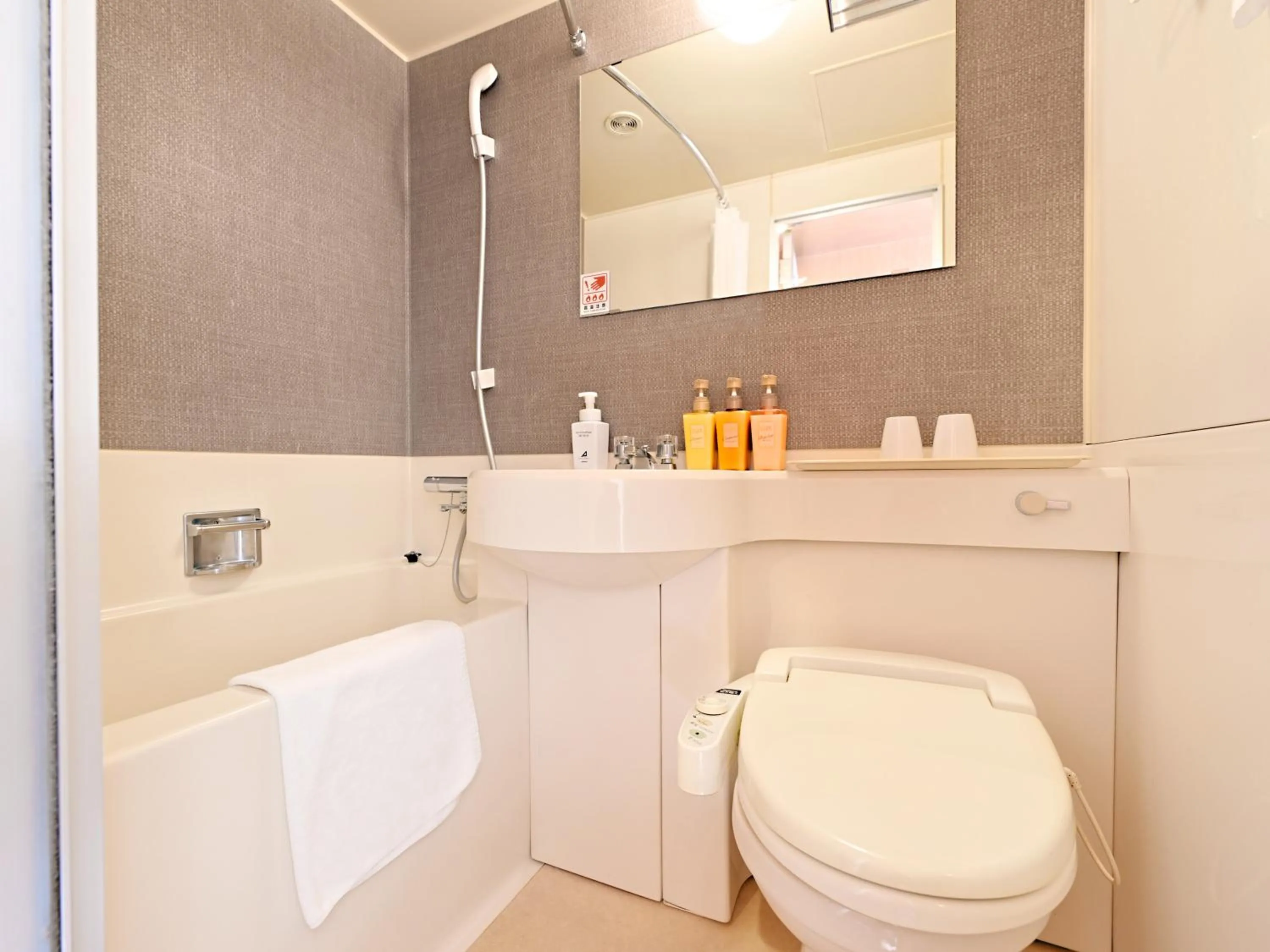 Bathroom in Hotel Abest Sapporo