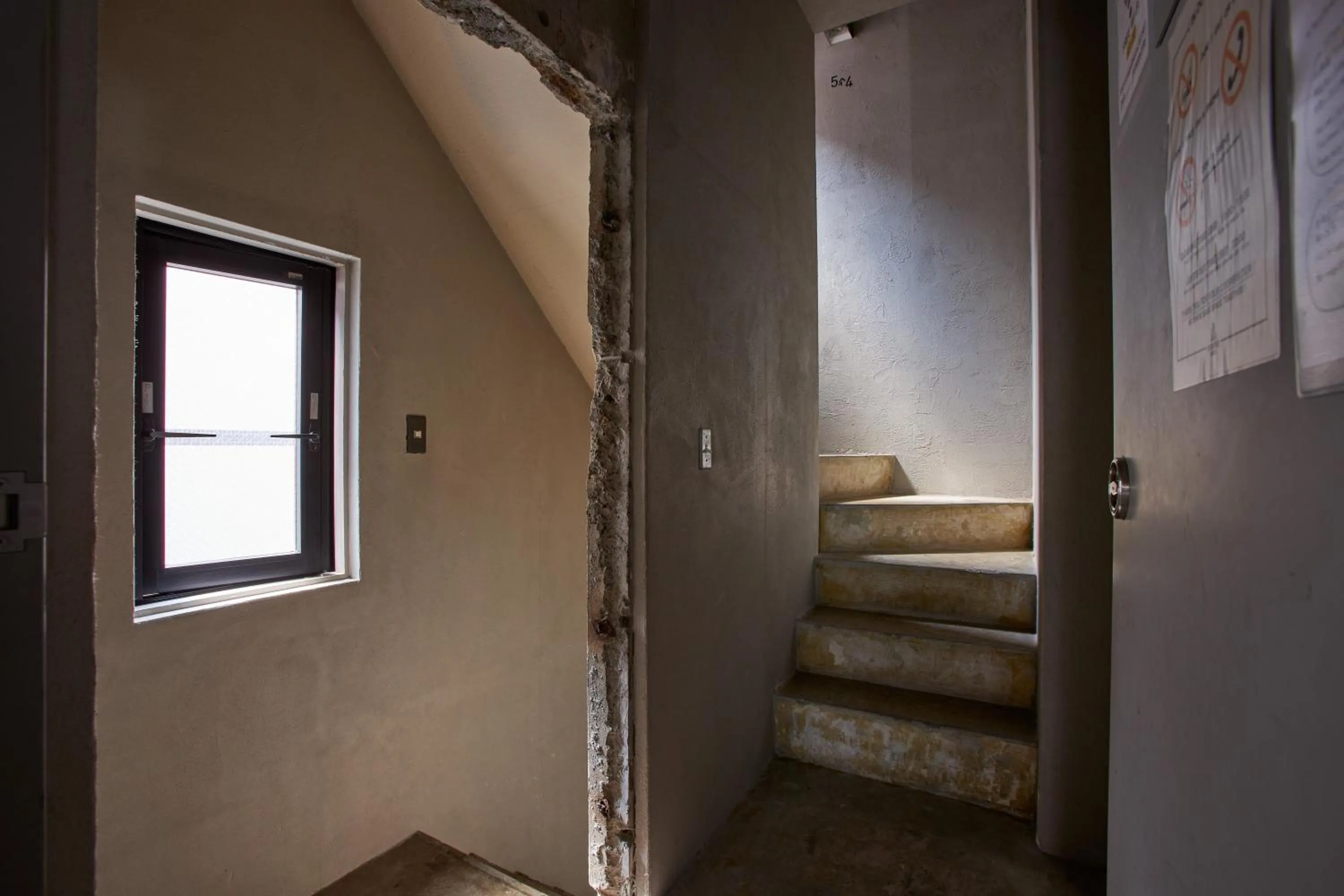 Area and facilities in Untapped Hostel