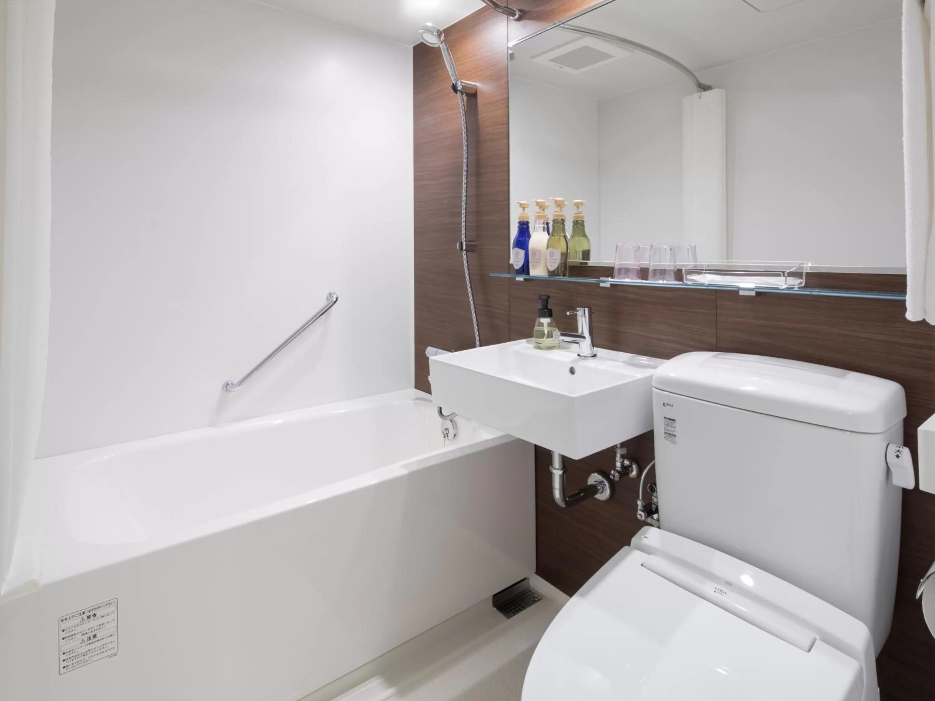 Bathroom in HOTEL MYSTAYS Midosuji Honmachi