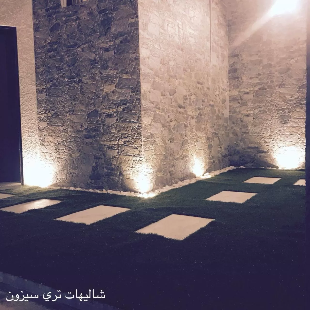 Property building in Tree Season Chalets