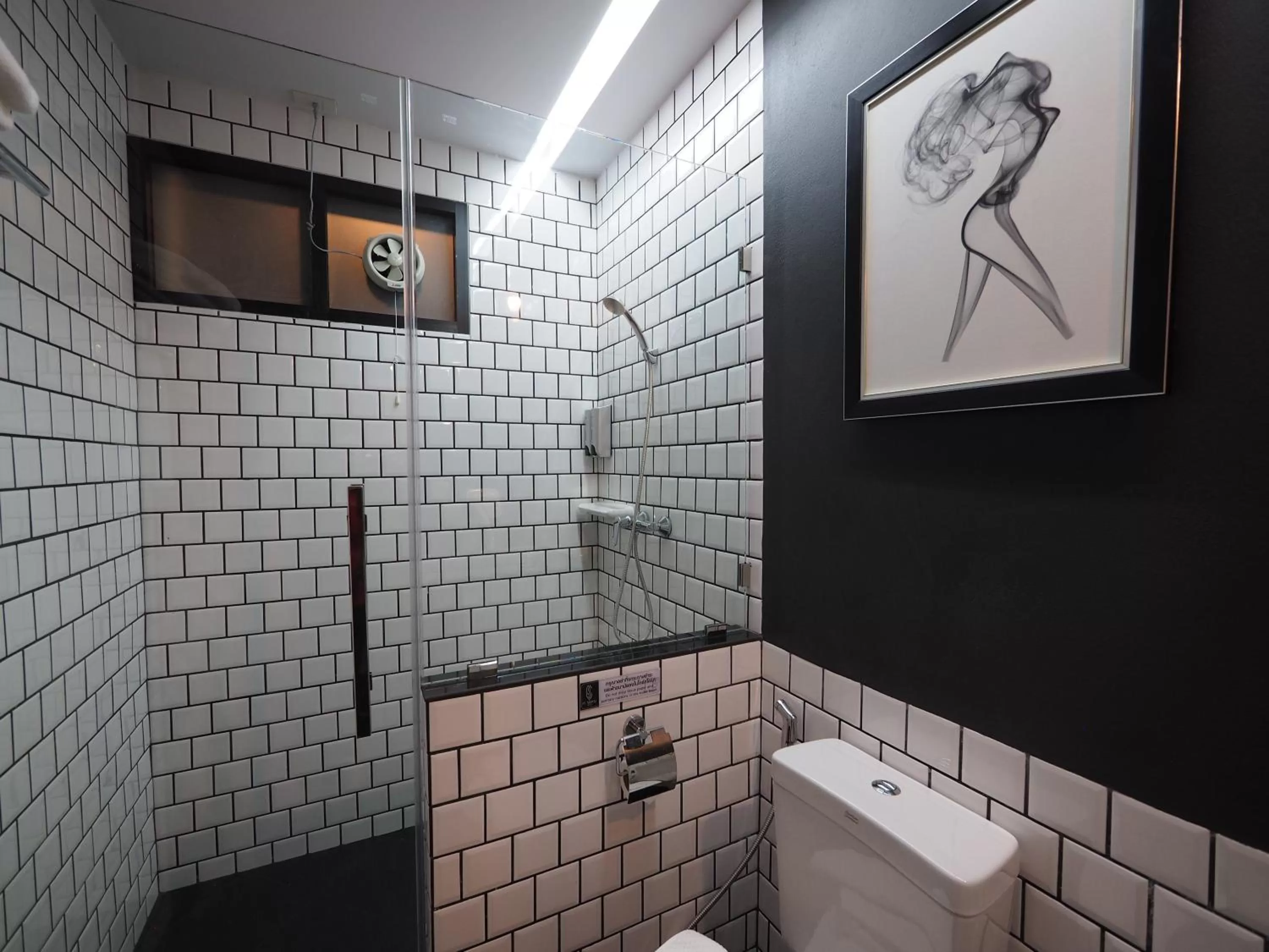 Bathroom in Ps Sriphu Hotel