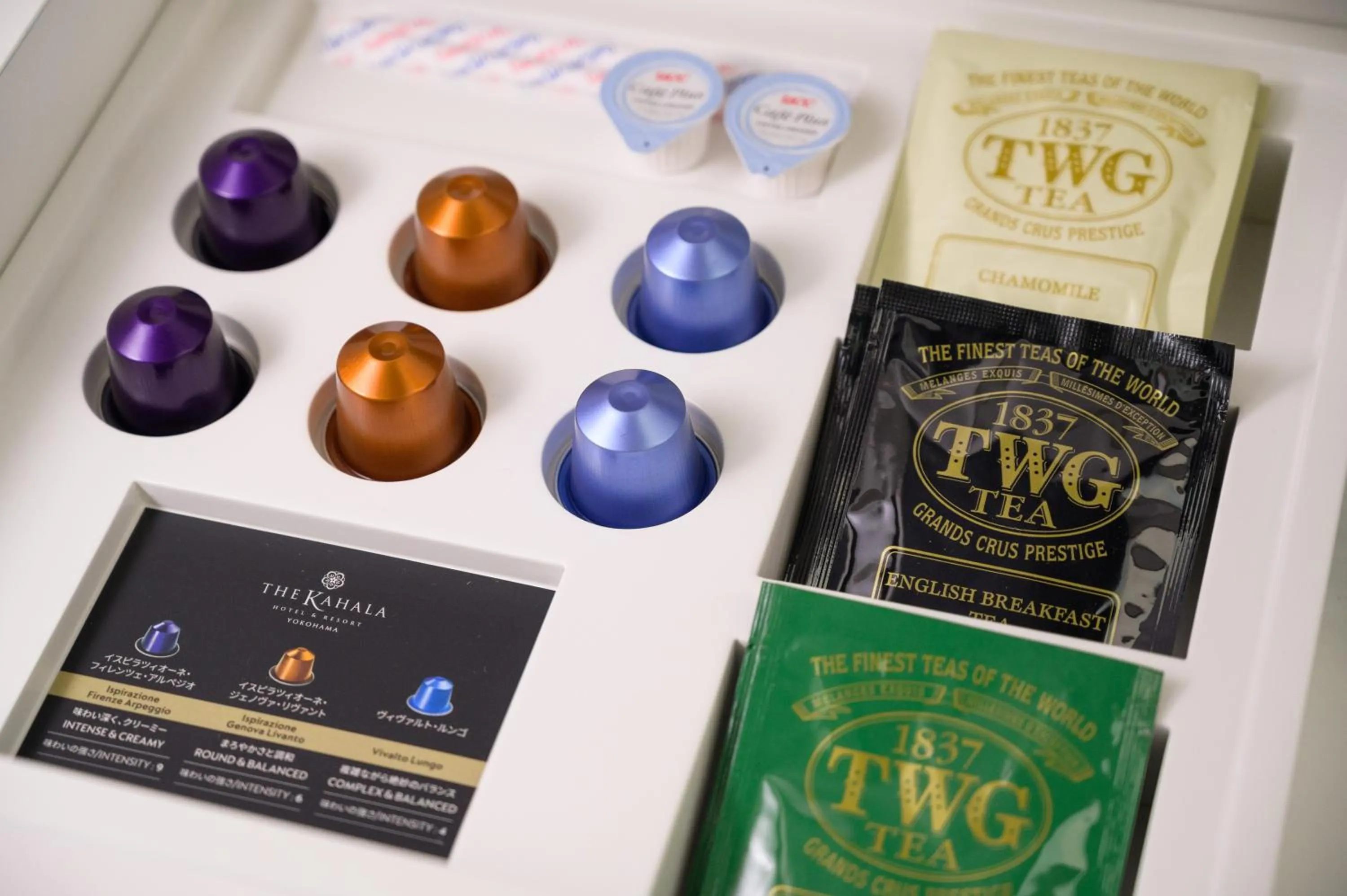 Coffee/tea facilities in The Kahala Hotel & Resort Yokohama