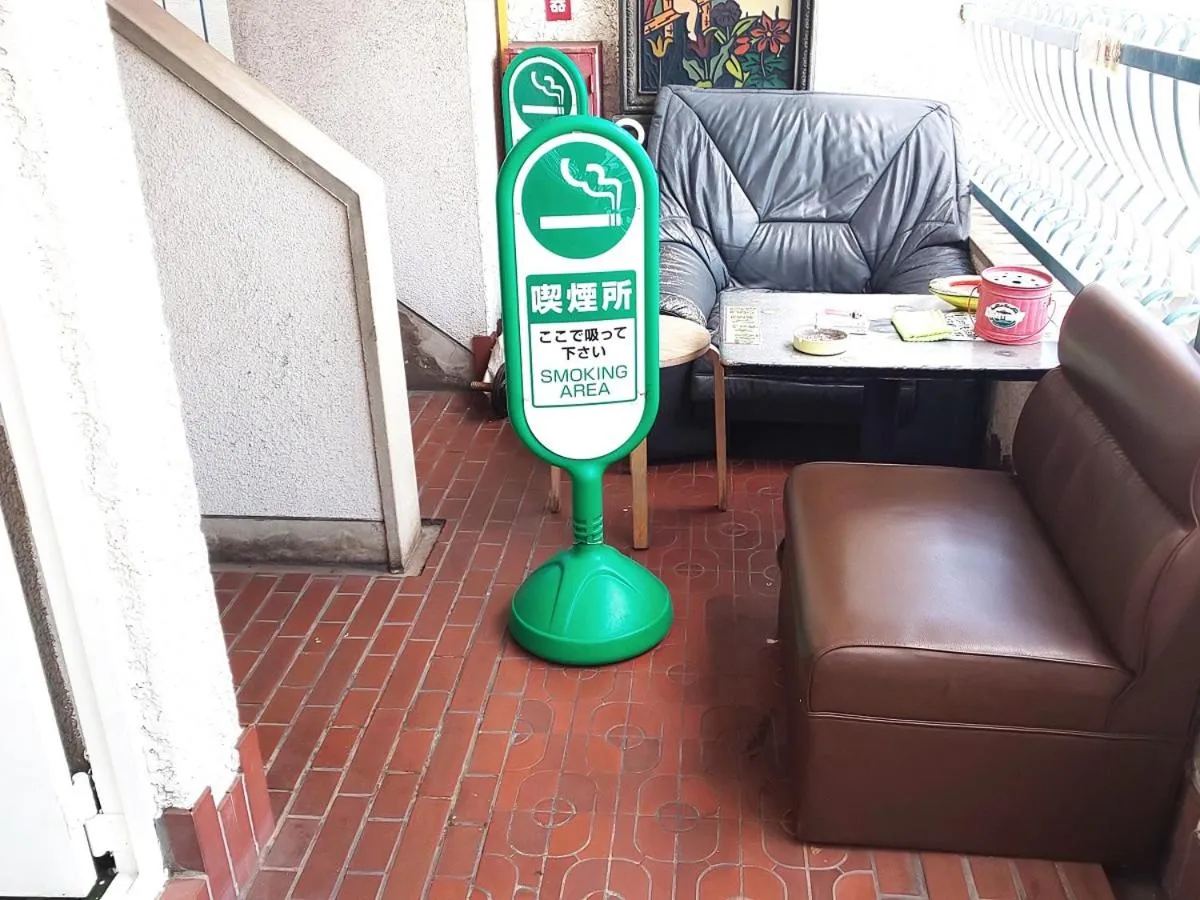 Balcony/Terrace in Fukuoka Guesthouse Little Asia Kokura