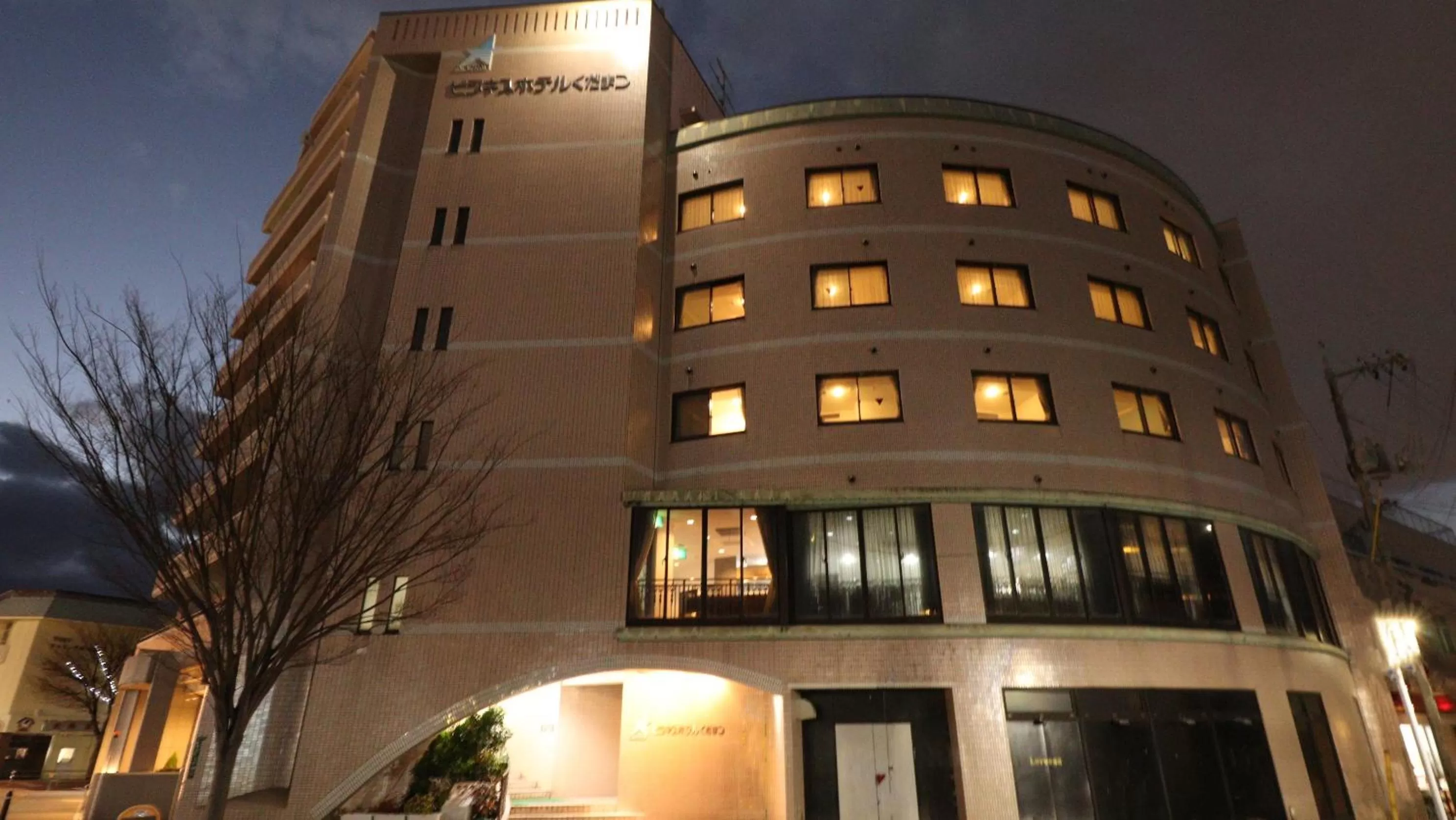Property building in Business Hotel Kudamatsu