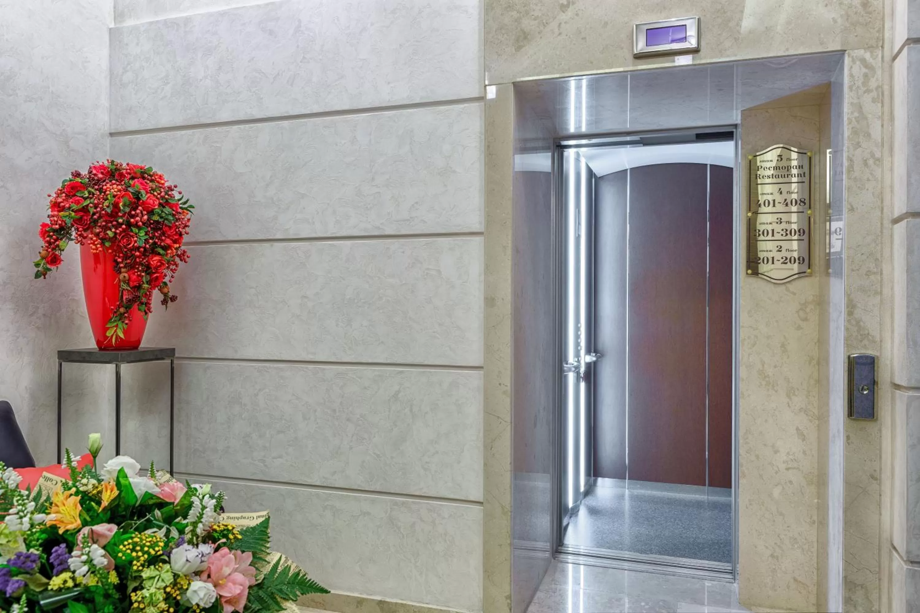 Other in Alarus Luxe Hotel