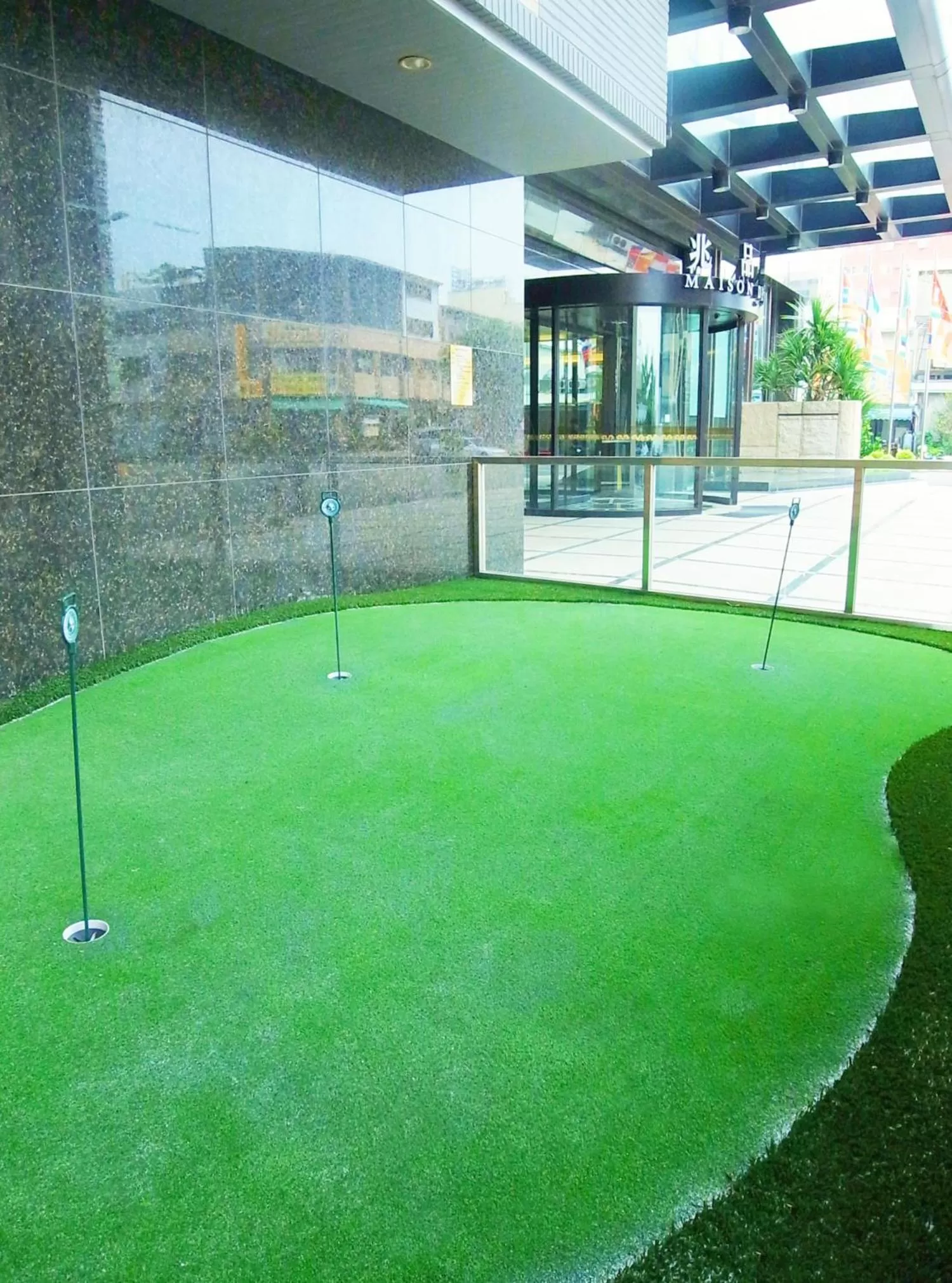 Minigolf in Golden Tulip Zhong Xin Hotel Taichung