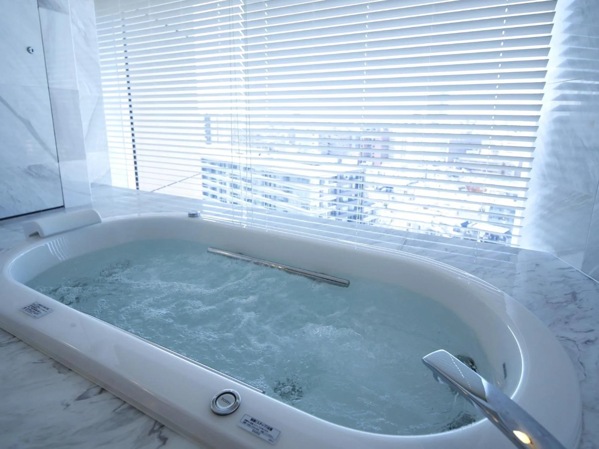 Bathroom in Hotel Gajoen Tokyo