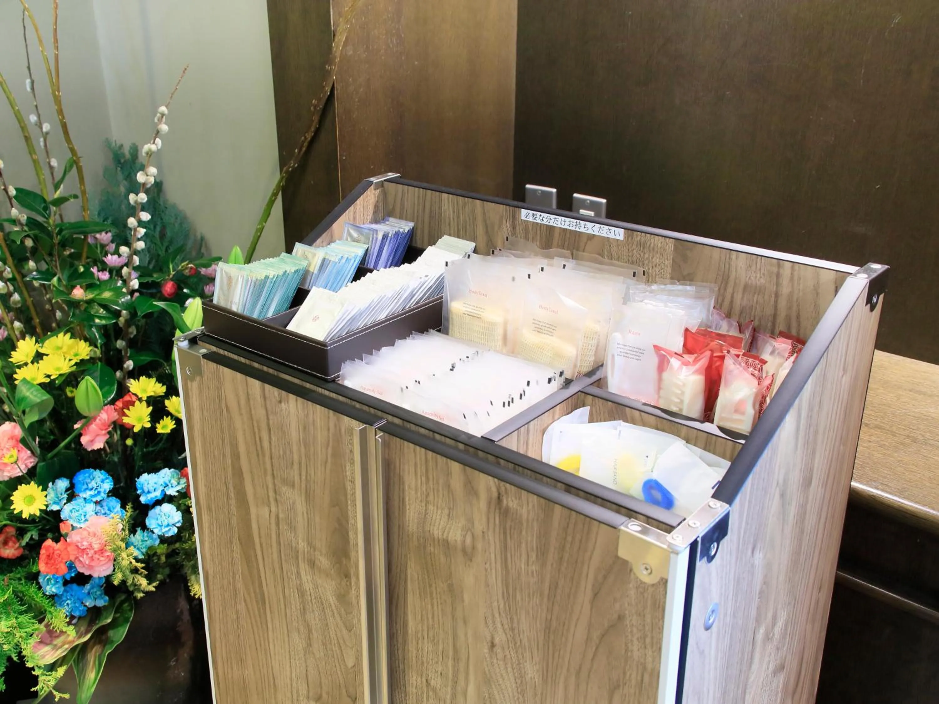 Other in Kishigon Ryokan