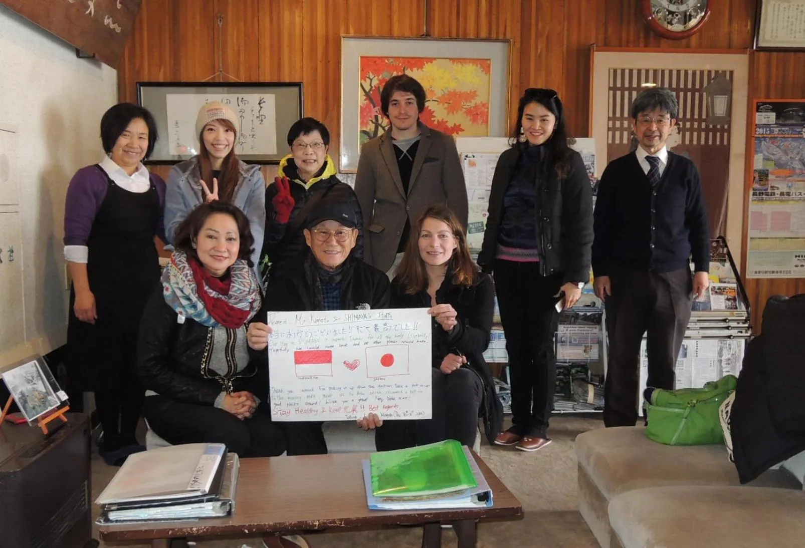 group of guests in Shimaya