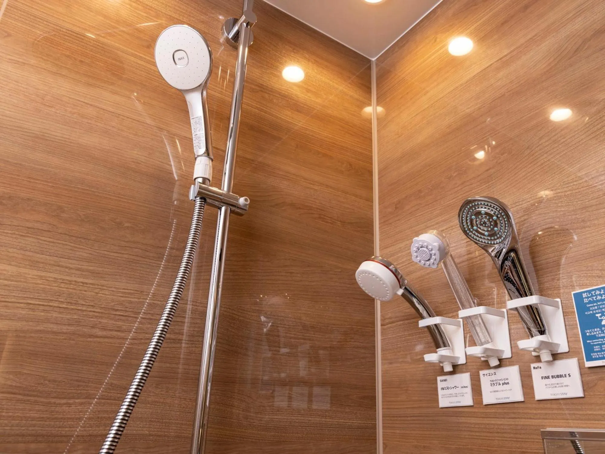 Bathroom in Tokyu Stay Shibuya Shin-Minamiguchi