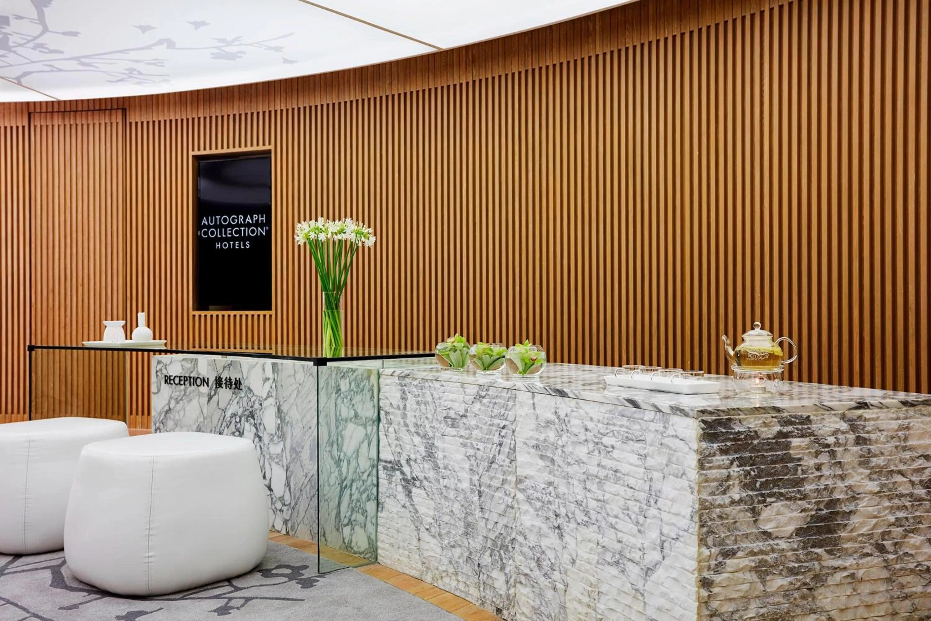 Lobby or reception in The Shanhaitian Resort Sanya, Autograph Collection