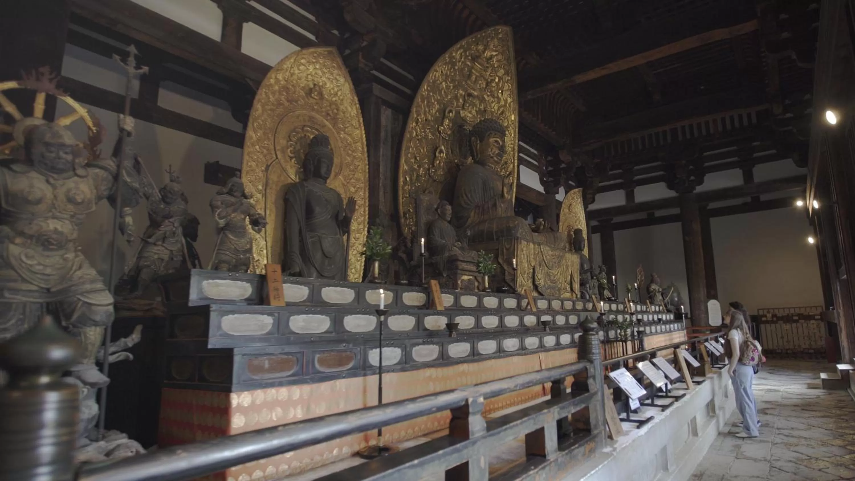 Other in Centurion Hotel Classic Nara Station