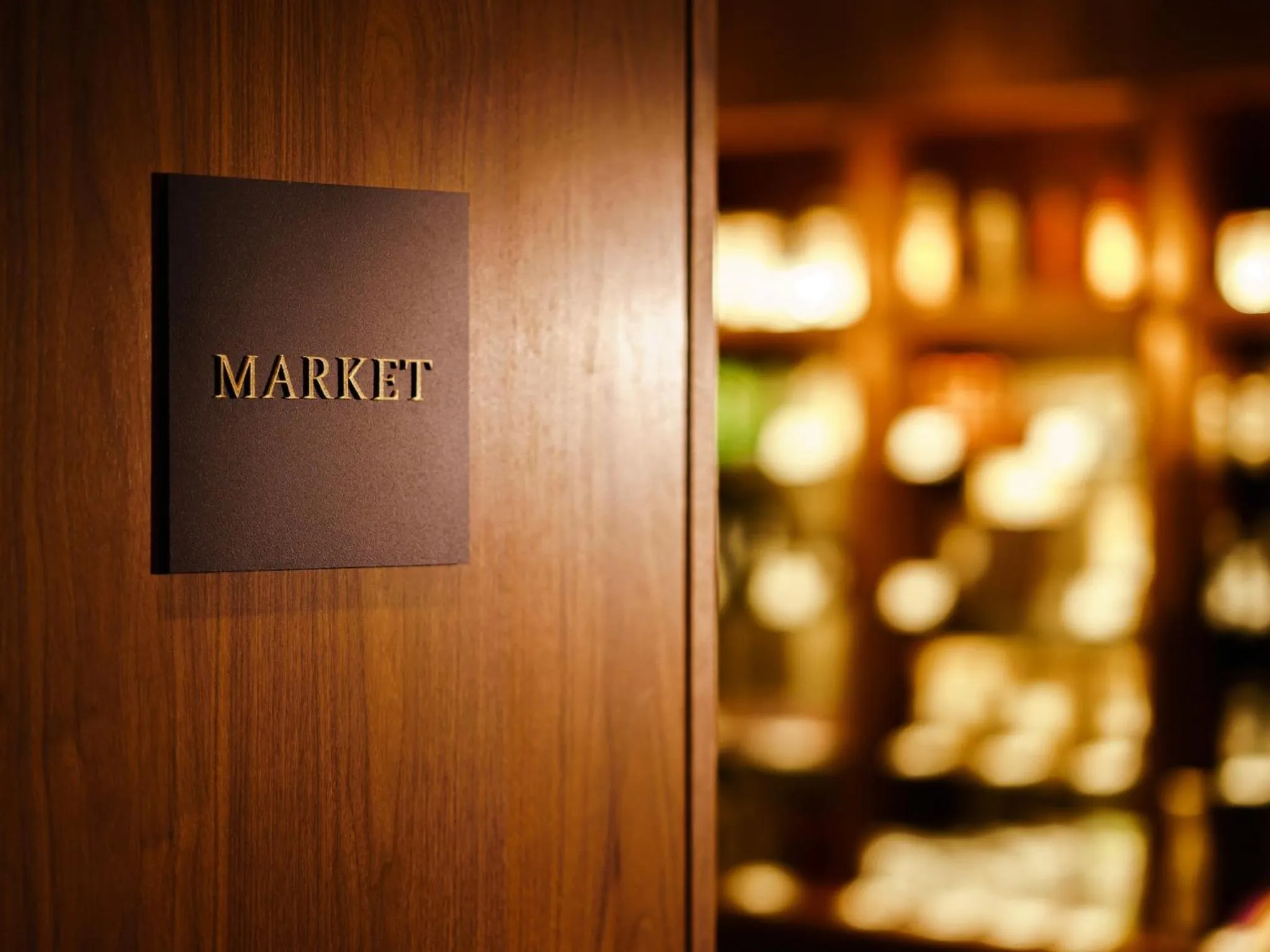 Restaurant/places to eat in Hyatt Regency Yokohama