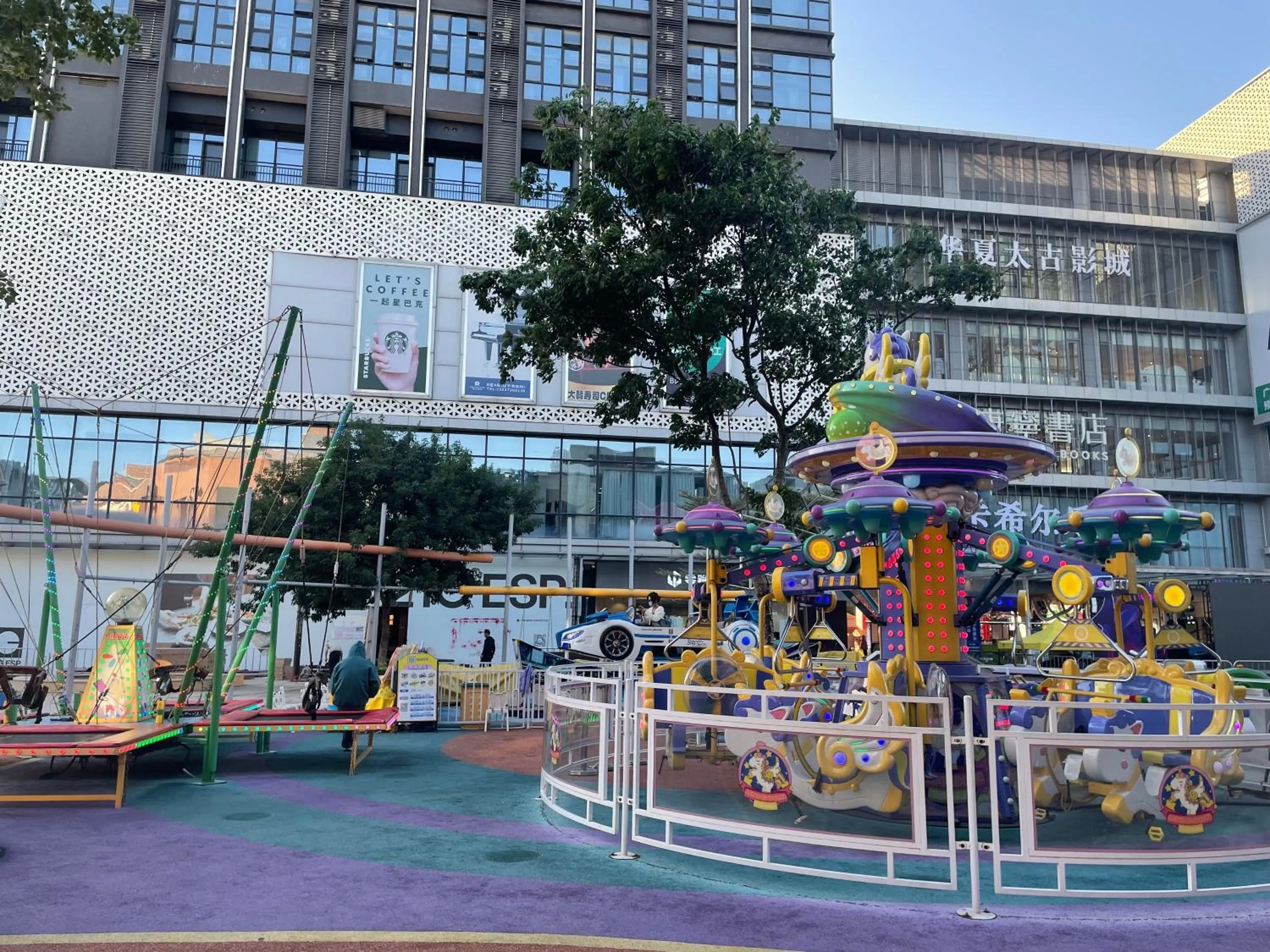 Children play ground in Bridal Tea House Hotel