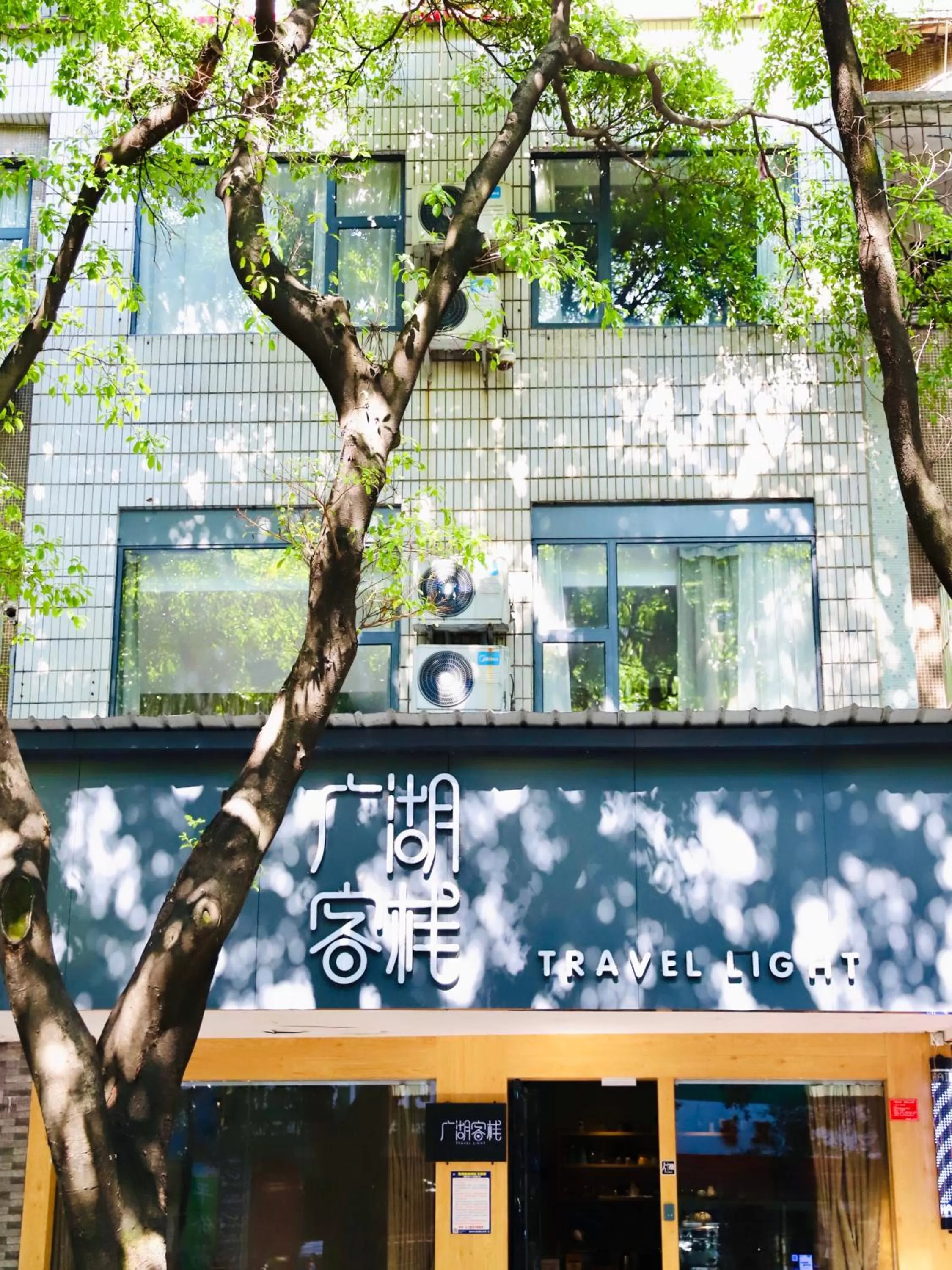 Property Building in Travel light Guilin