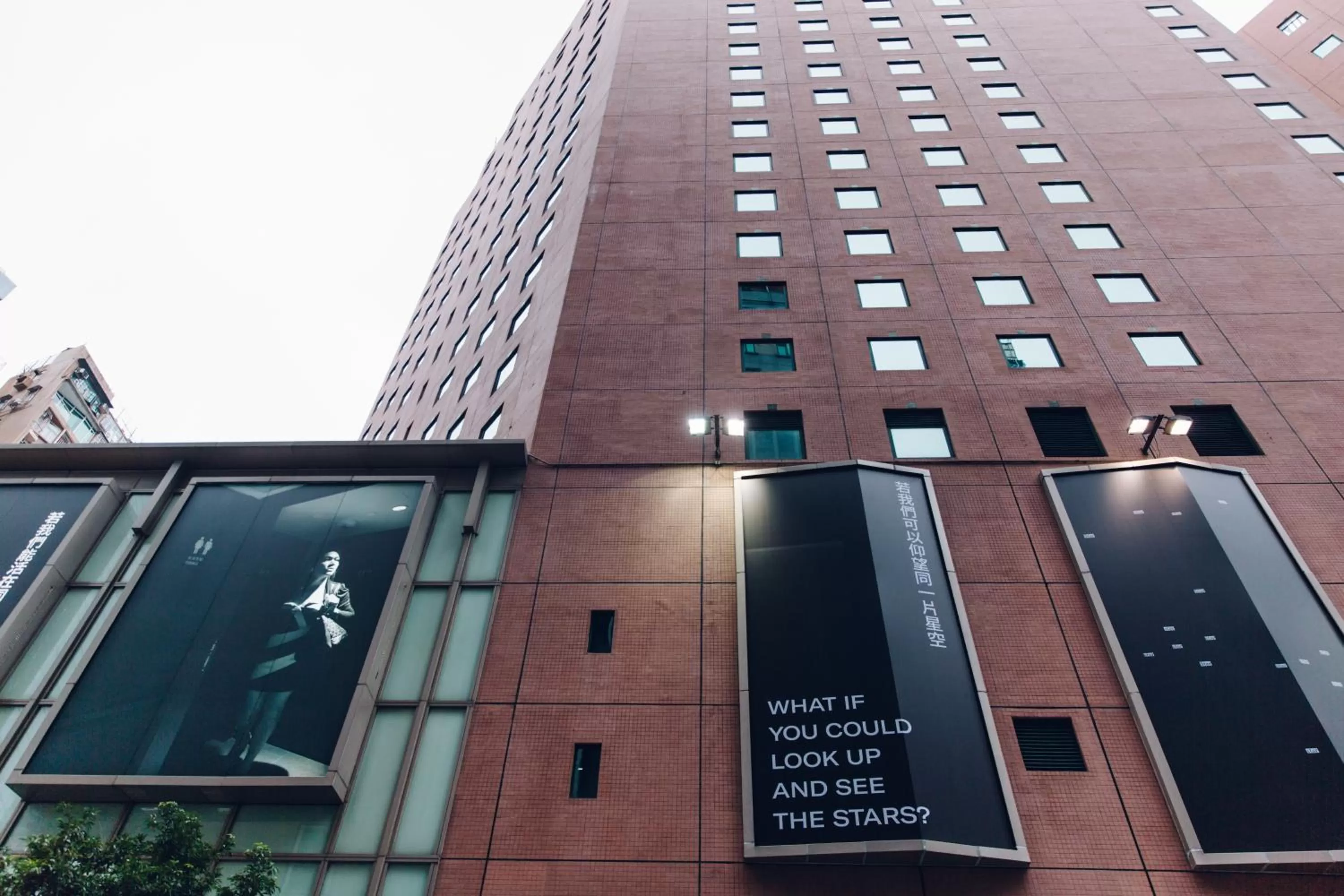 Property building in Eaton HK