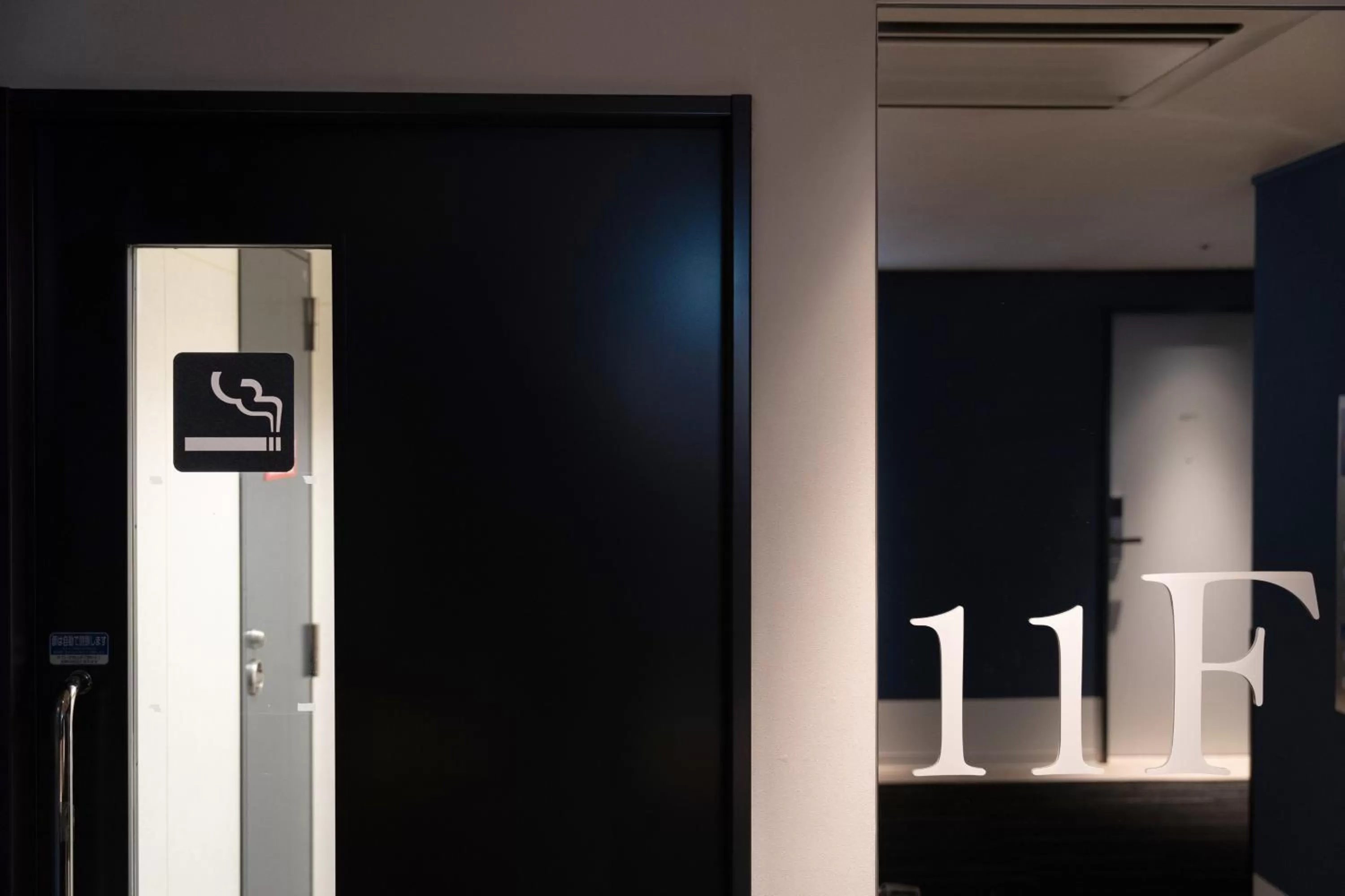 Area and facilities in Hotel Vista Hiroshima