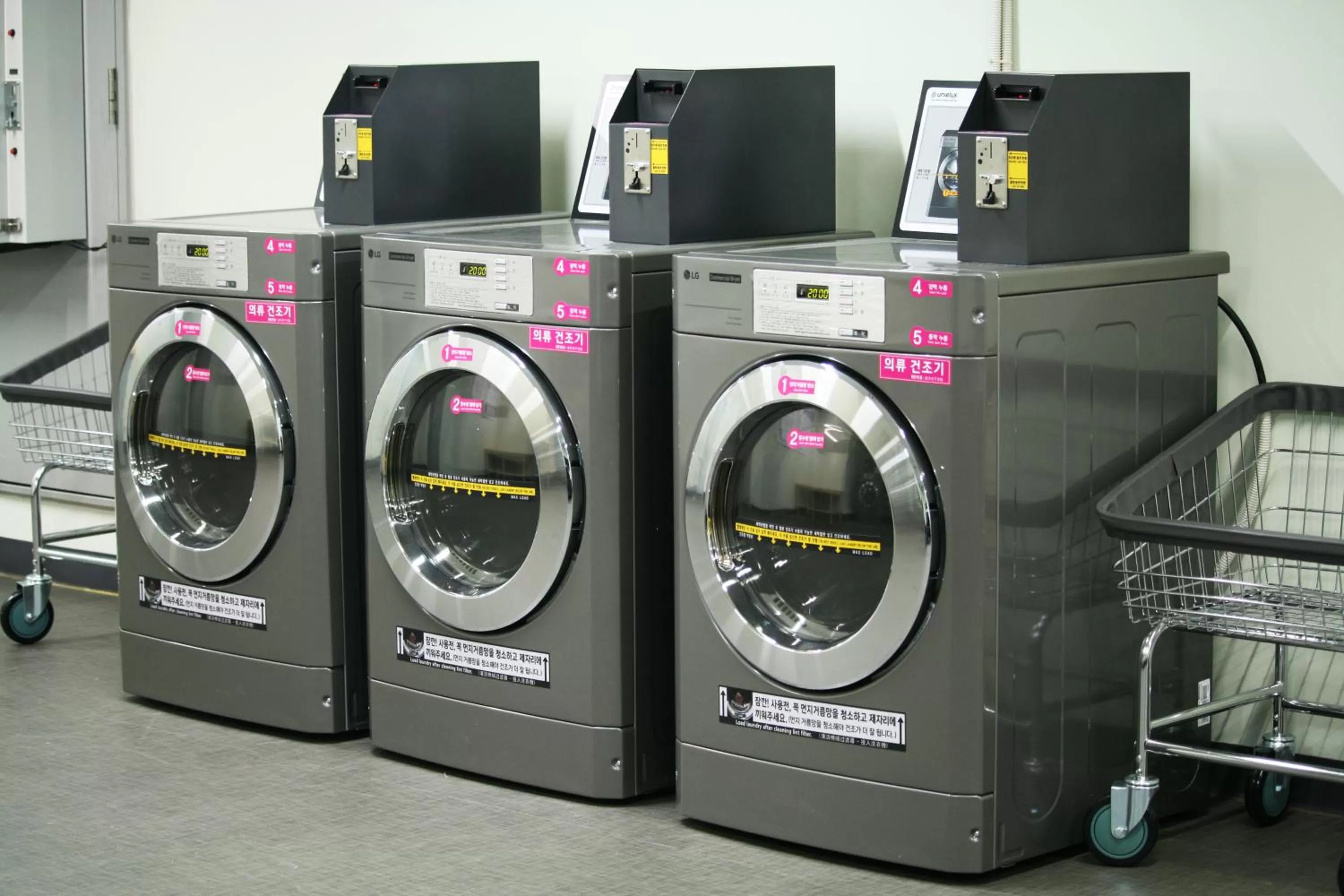 Haeundae Centum Hotel