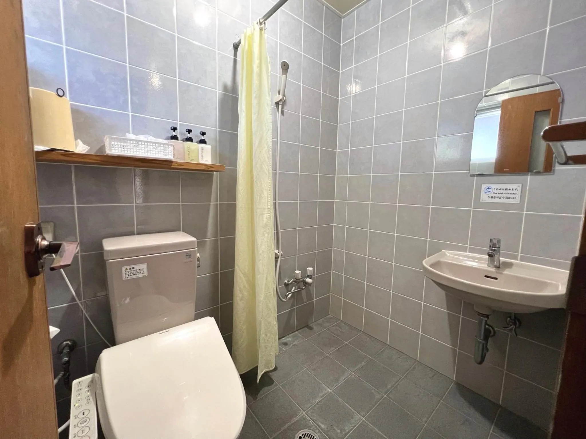 Shower in Pension Sea Friend