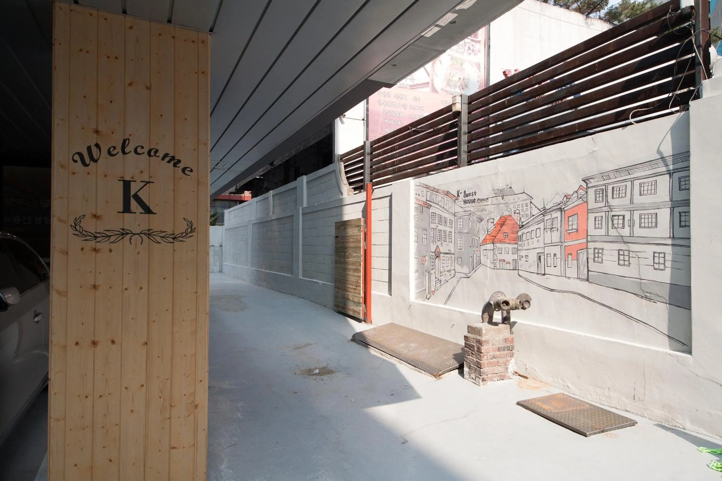 View (from property/room) in K-Grand Hostel Gangnam1