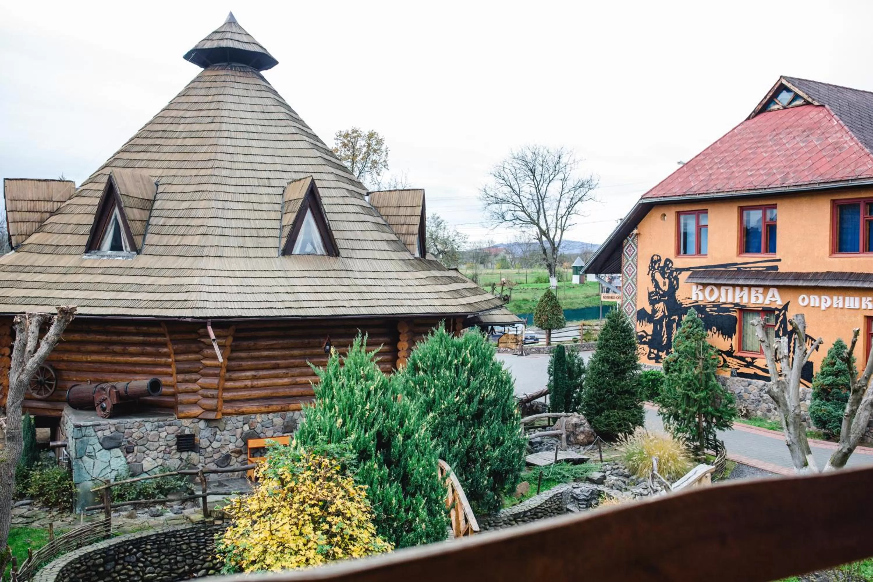 View (from property/room) in Kolyba Opryshkiv