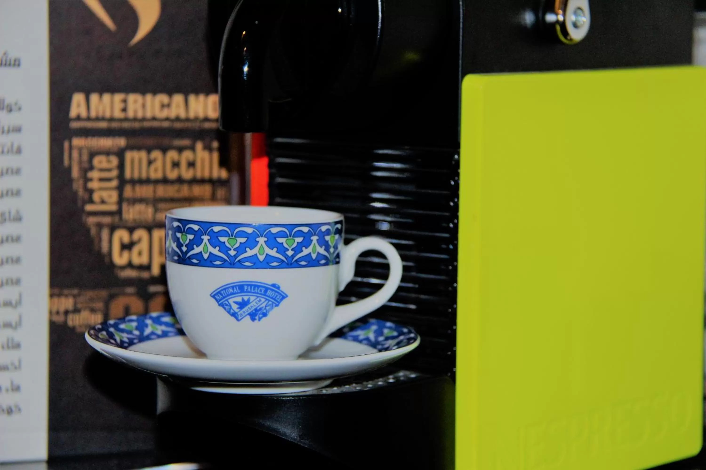 Coffee/tea facilities in National Hotel - Jerusalem