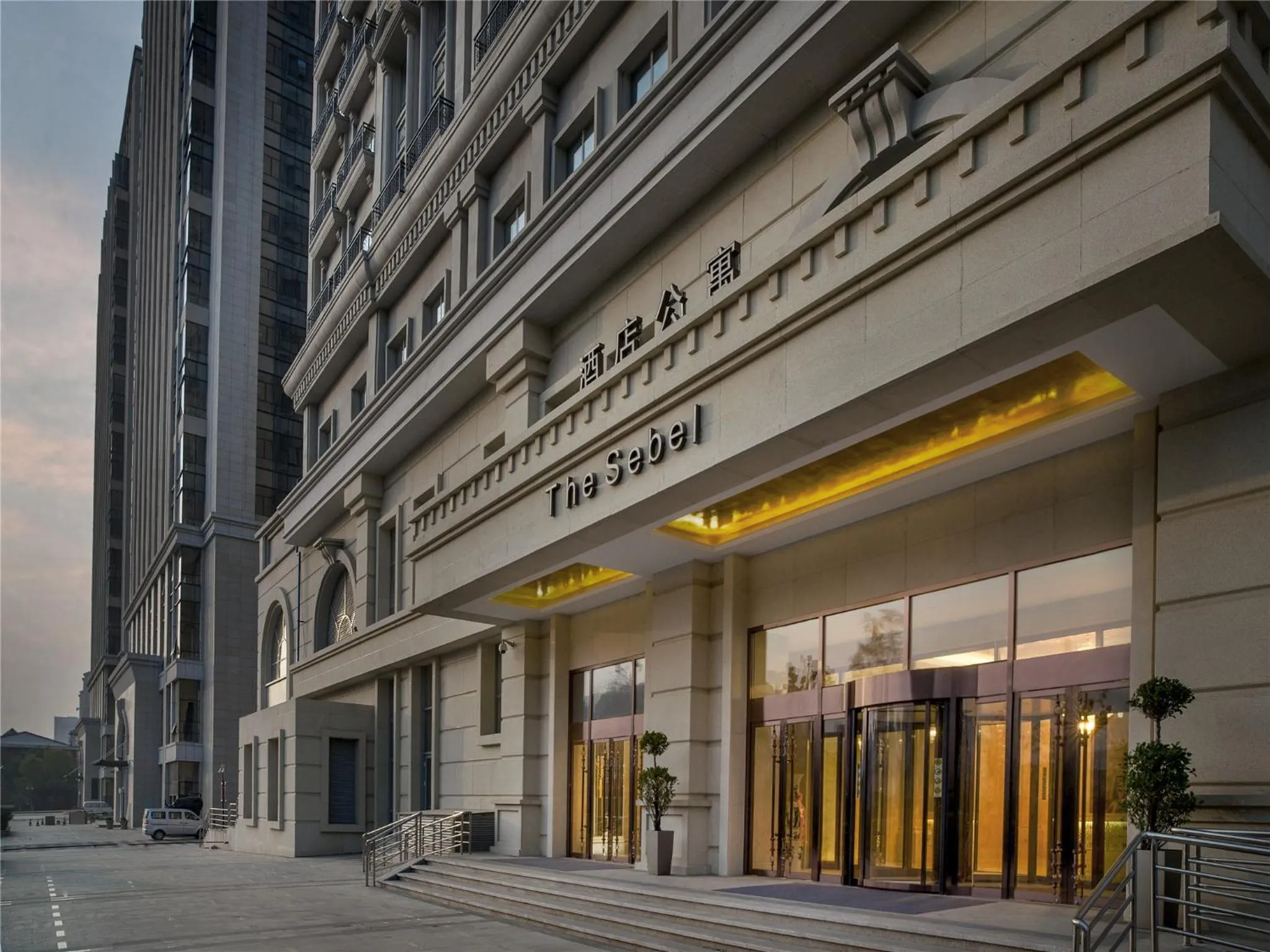 Property building in The Sebel Xining-Managed By Sofitel