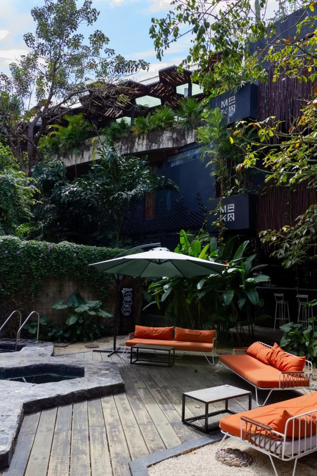 Patio in Maka Hotel Boutique