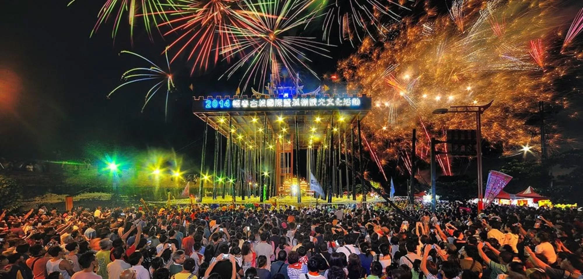 Night in Have FUN villa -KTV BBQ Mahjong