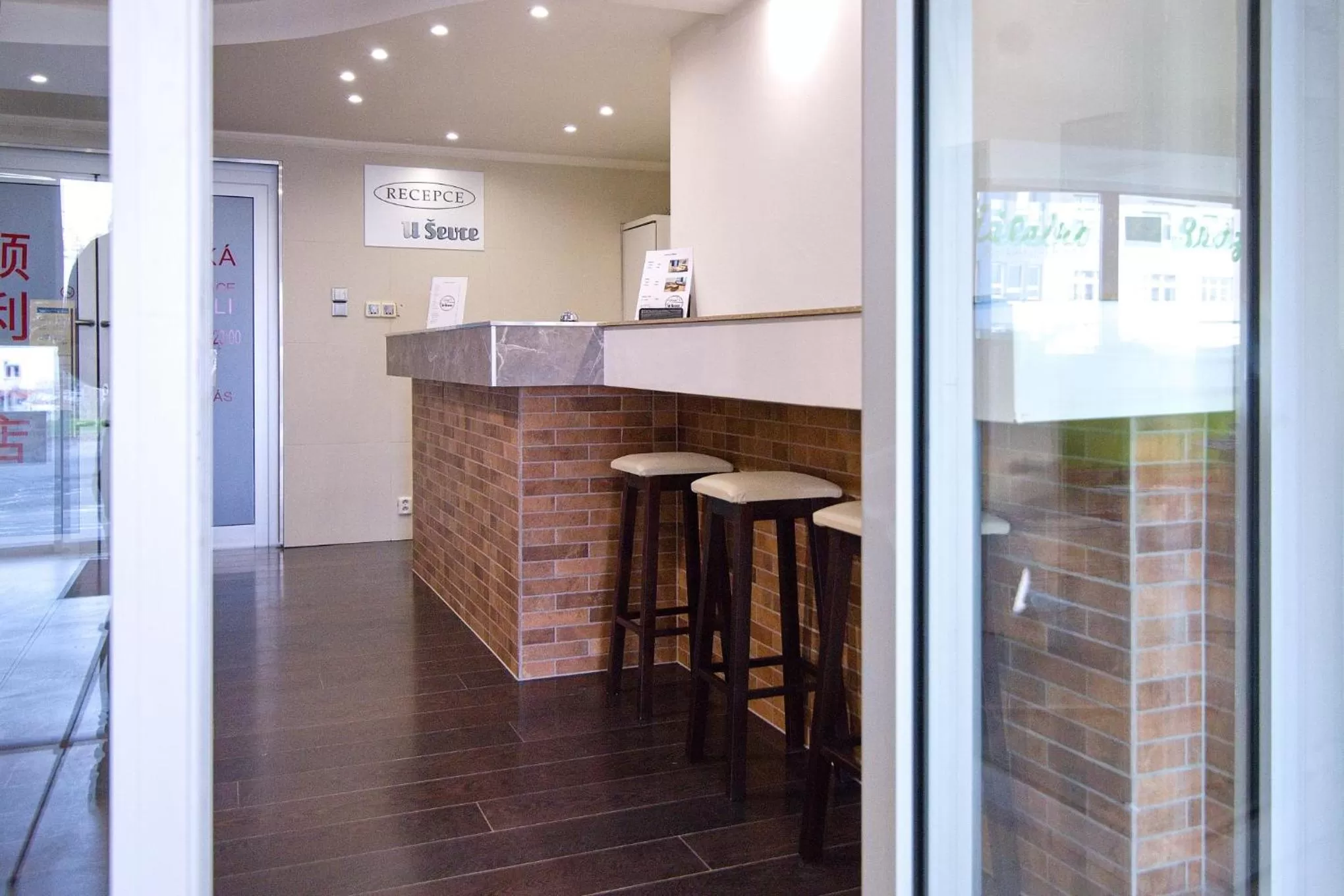 Lobby or reception in Hotel U Ševce